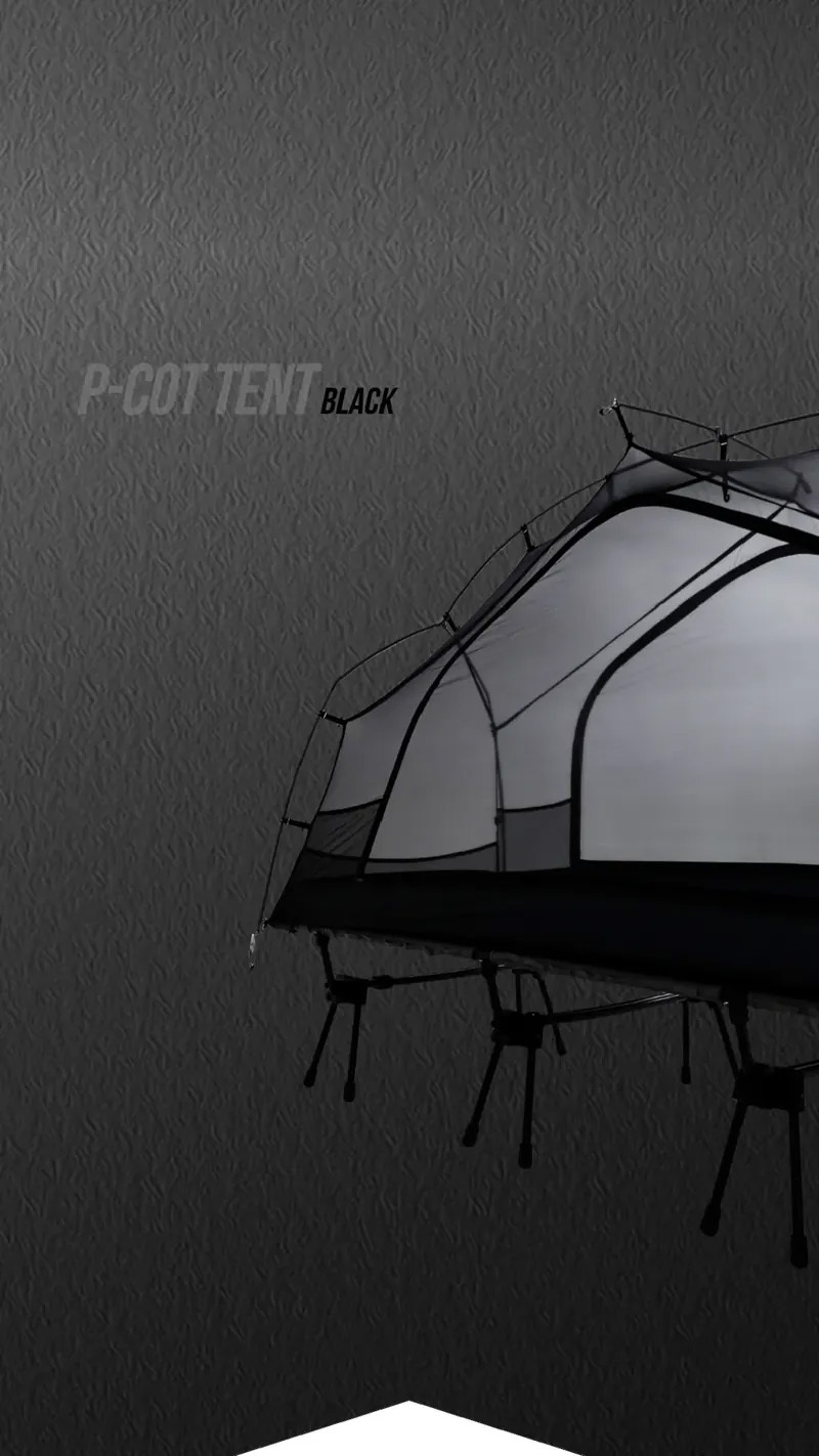 【PLANFORTY】P-COT行軍床帳