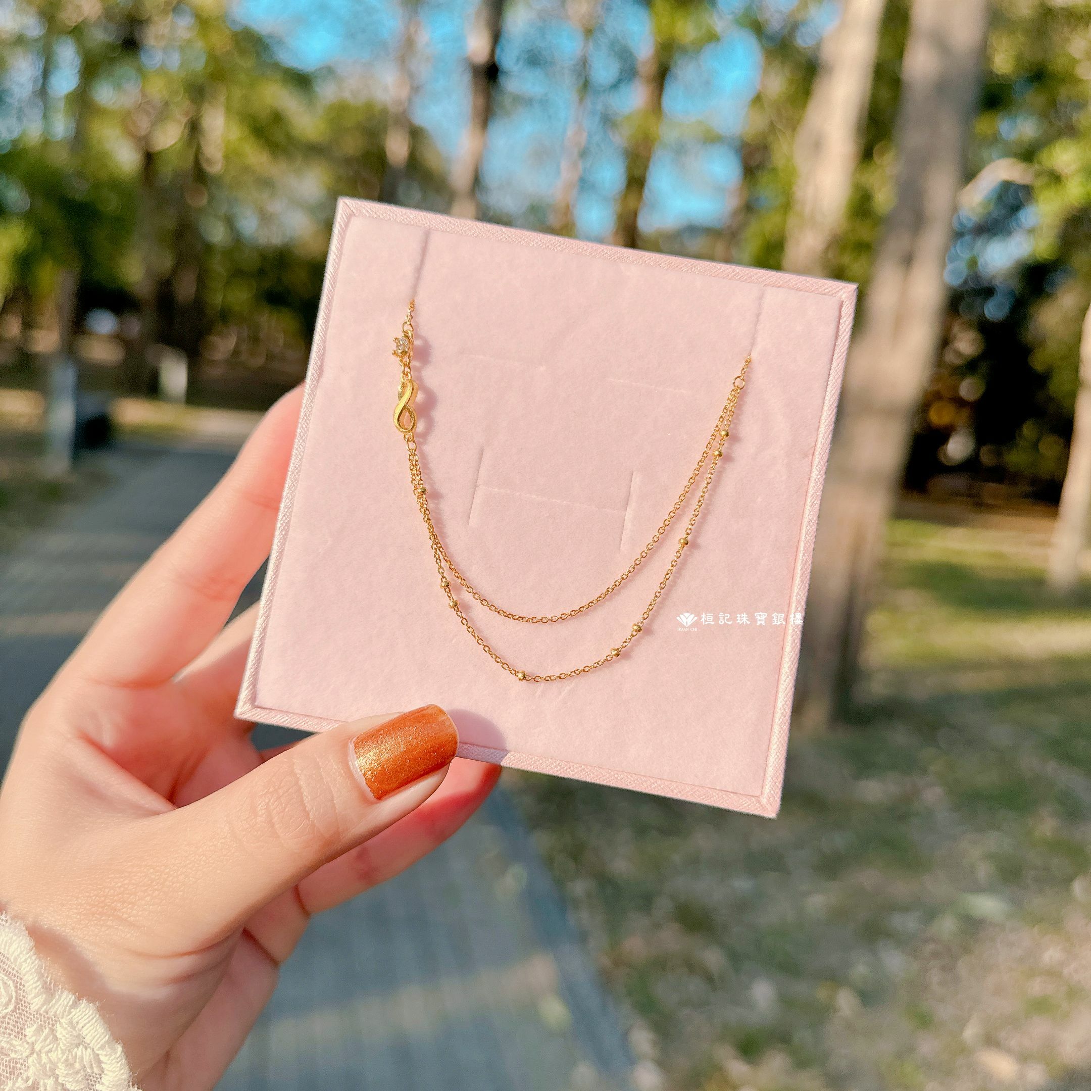 無限回盼 黃金項鍊