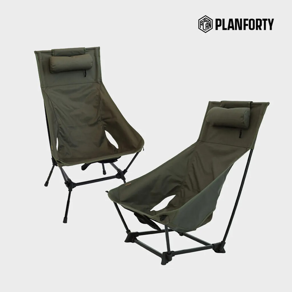 【PLANFORTY 】高背椅 / 加大版