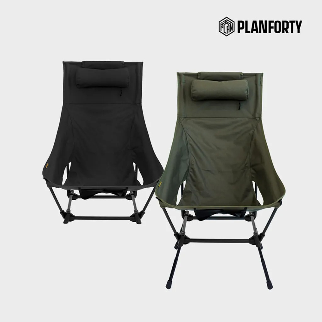 【PLANFORTY 】高背椅 / 加大版