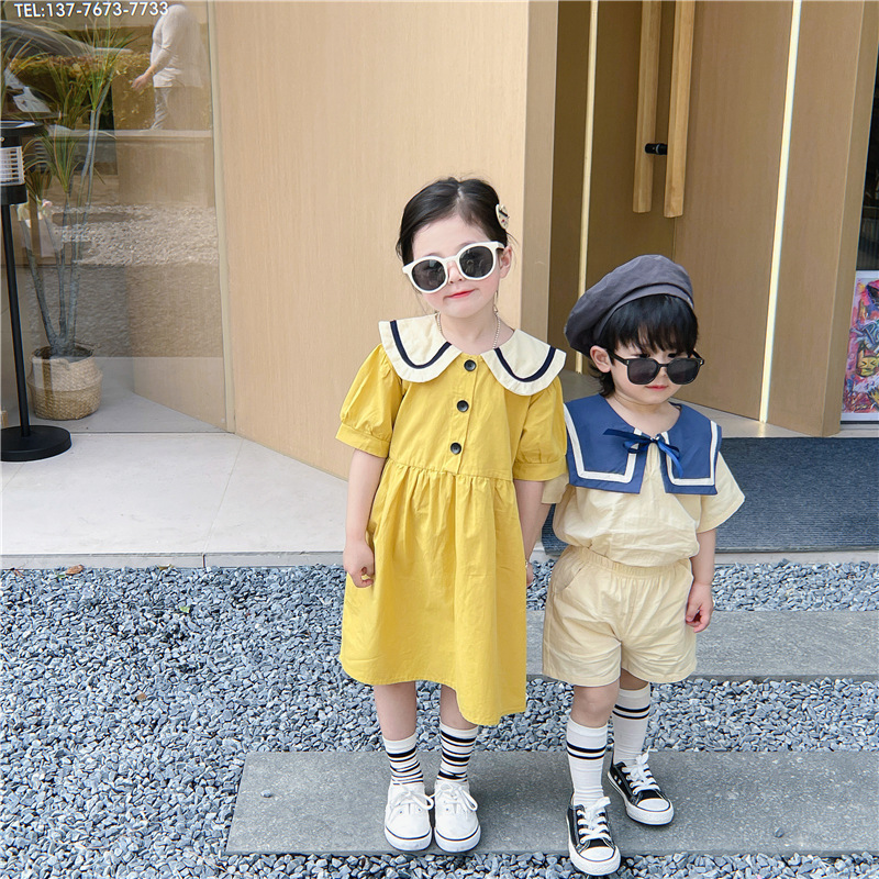 2024 Bro & Sts set no.15