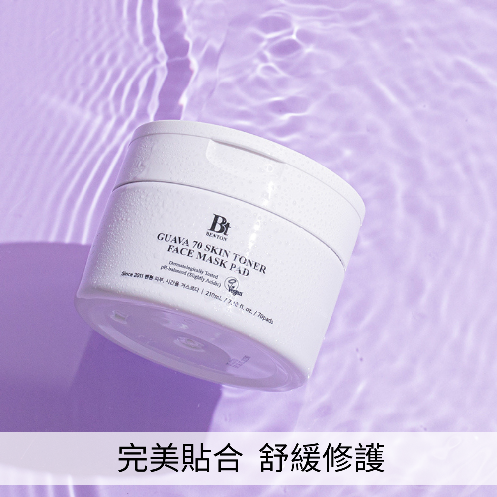 BENTON 濟州芭樂舒膚保濕棉片 70片/210ml