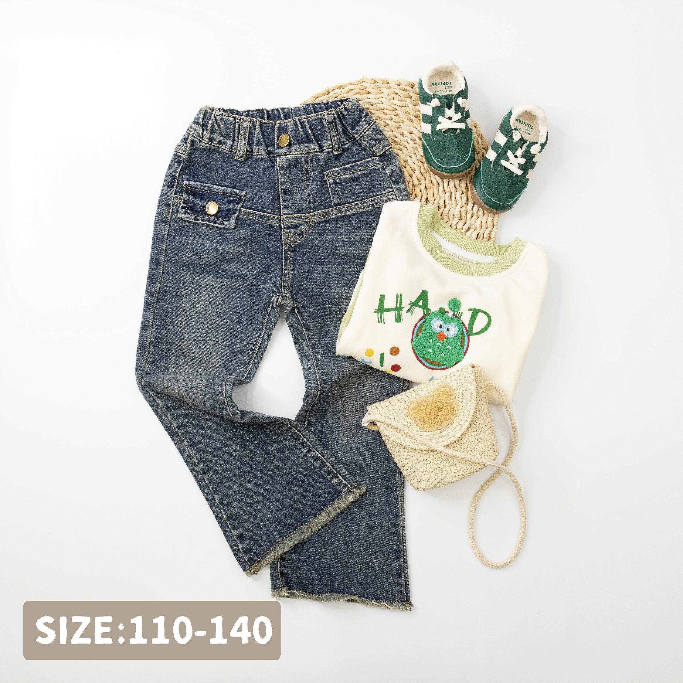 【H35773】金屬刷色抽鬚牛仔小喇叭長褲