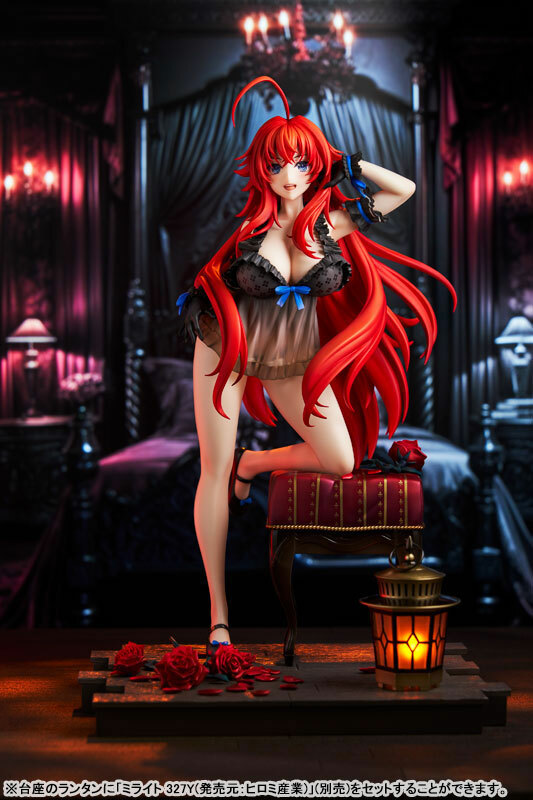 惡魔高校D×D 莉雅絲·格莫瑞 Light Novel 15th Anniversary ver. KDcolle High School DxD Rias Gremory: Light Novel 15th Anniversary ver. 1/6.5 Complete Figure