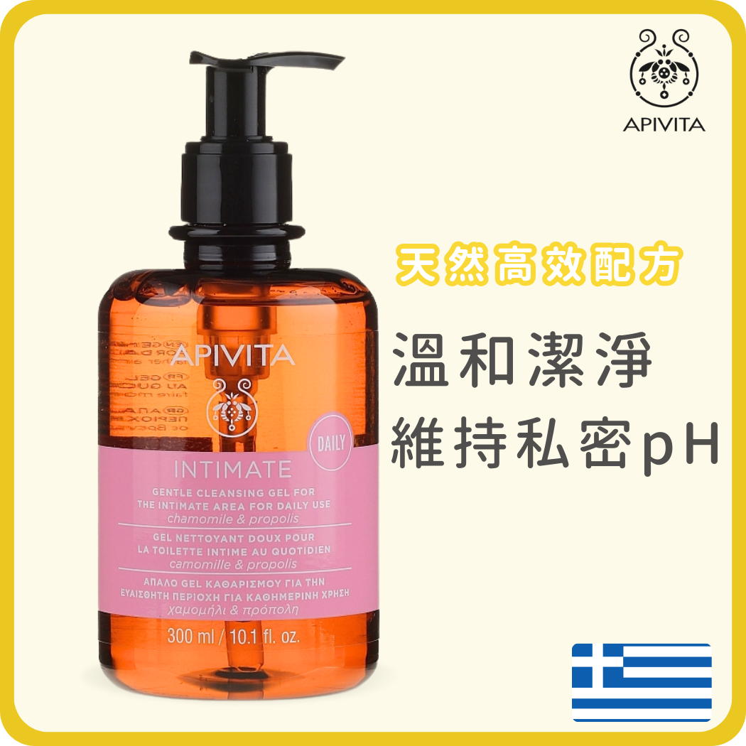 Apivita 女性私密清爽潔膚液 300ml (平行進口)