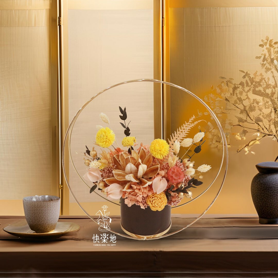 賞月聽風 I 盆花 I 永生花 I 乾燥花 PF240328