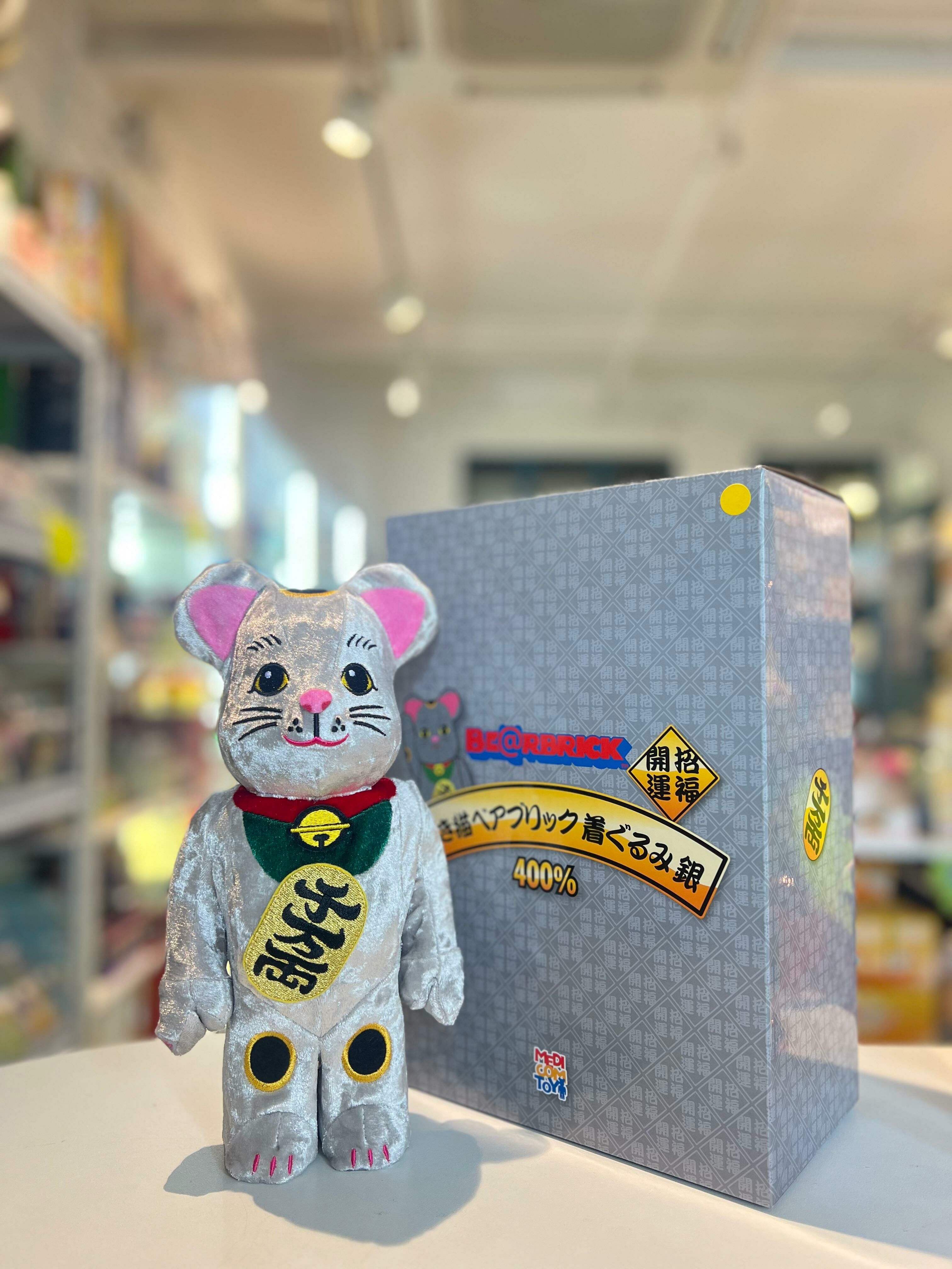 (OPENED BOX) 400% BE@RBRICK Maneki Neko Kigurumi Silver  招き猫  着ぐるみ 銀