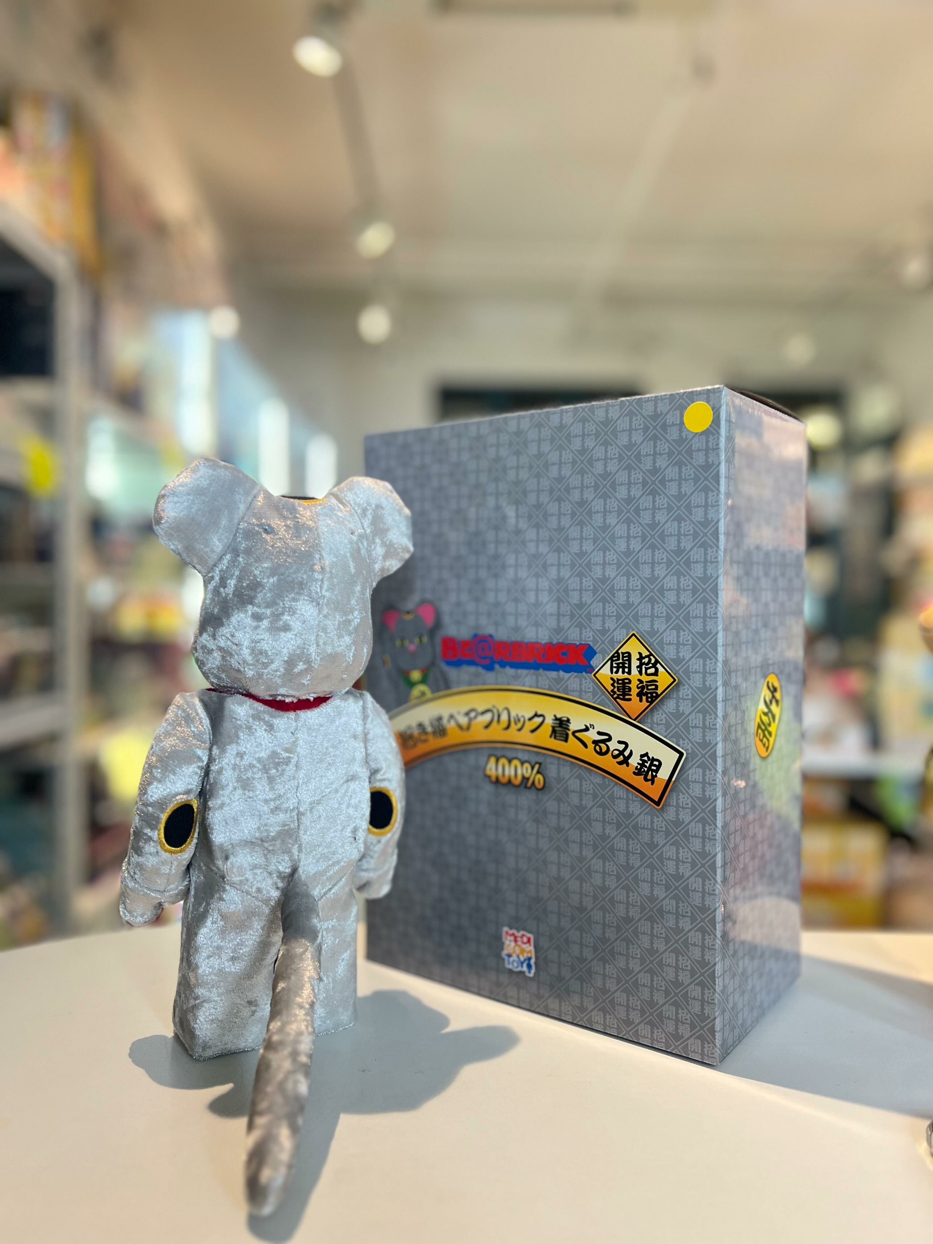 (OPENED BOX) 400% BE@RBRICK Maneki Neko Kigurumi Silver  招き猫  着ぐるみ 銀