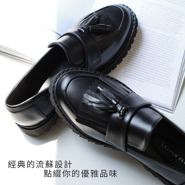 女式厚底流蘇樂福鞋 超好走超好走女鞋 【CX3401】