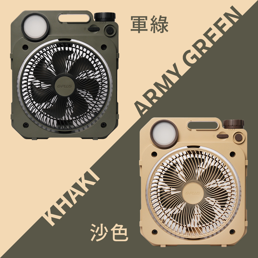【G-PLUS】GP風火輪 LED照明6吋露營風扇 BF-D002(含收納袋) BA12