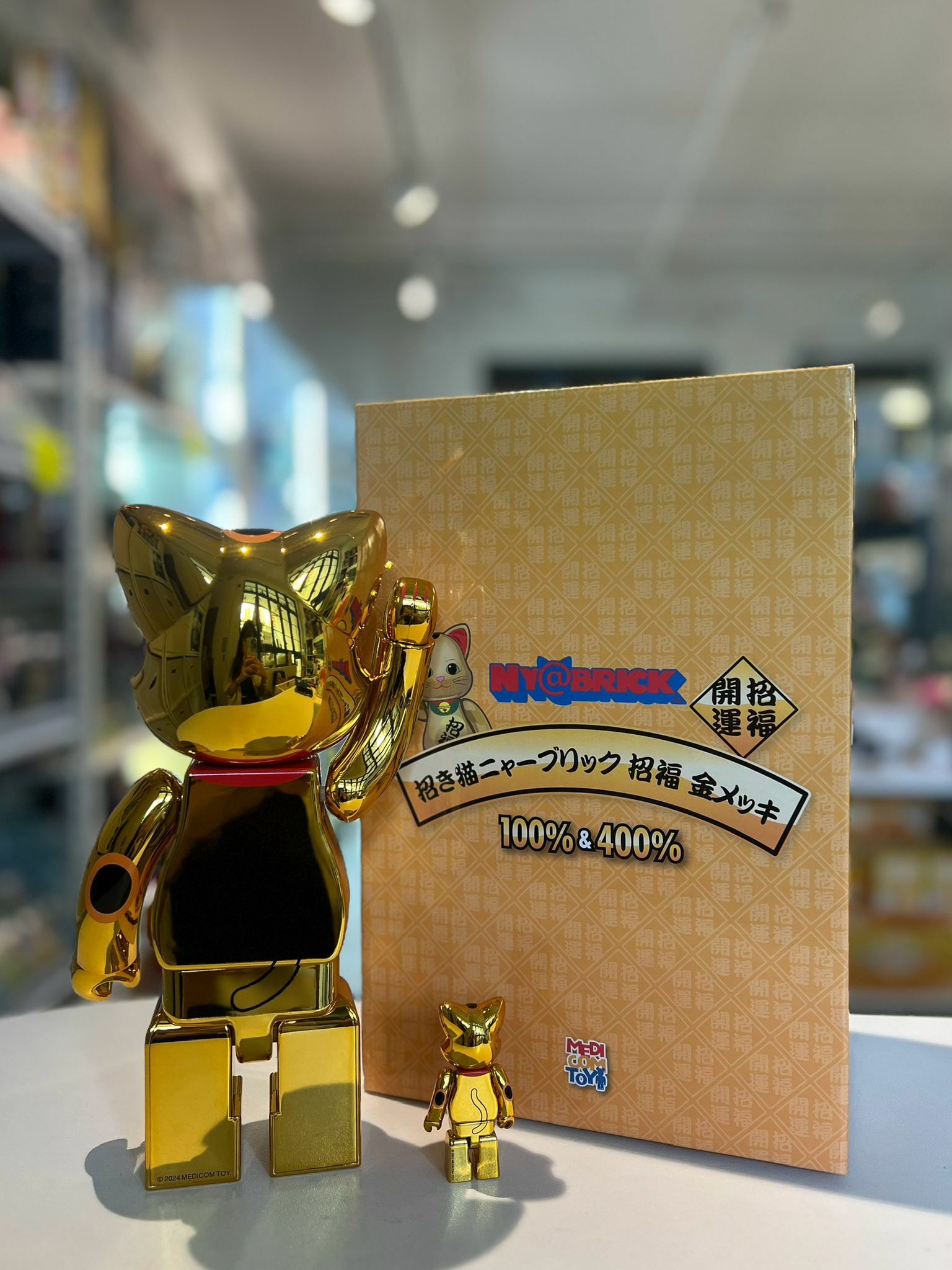 (OPENED BOX) 100%+400% NY@BRICK 招き猫 招福 金メッキLucky Cat Lucky Gold Plated
