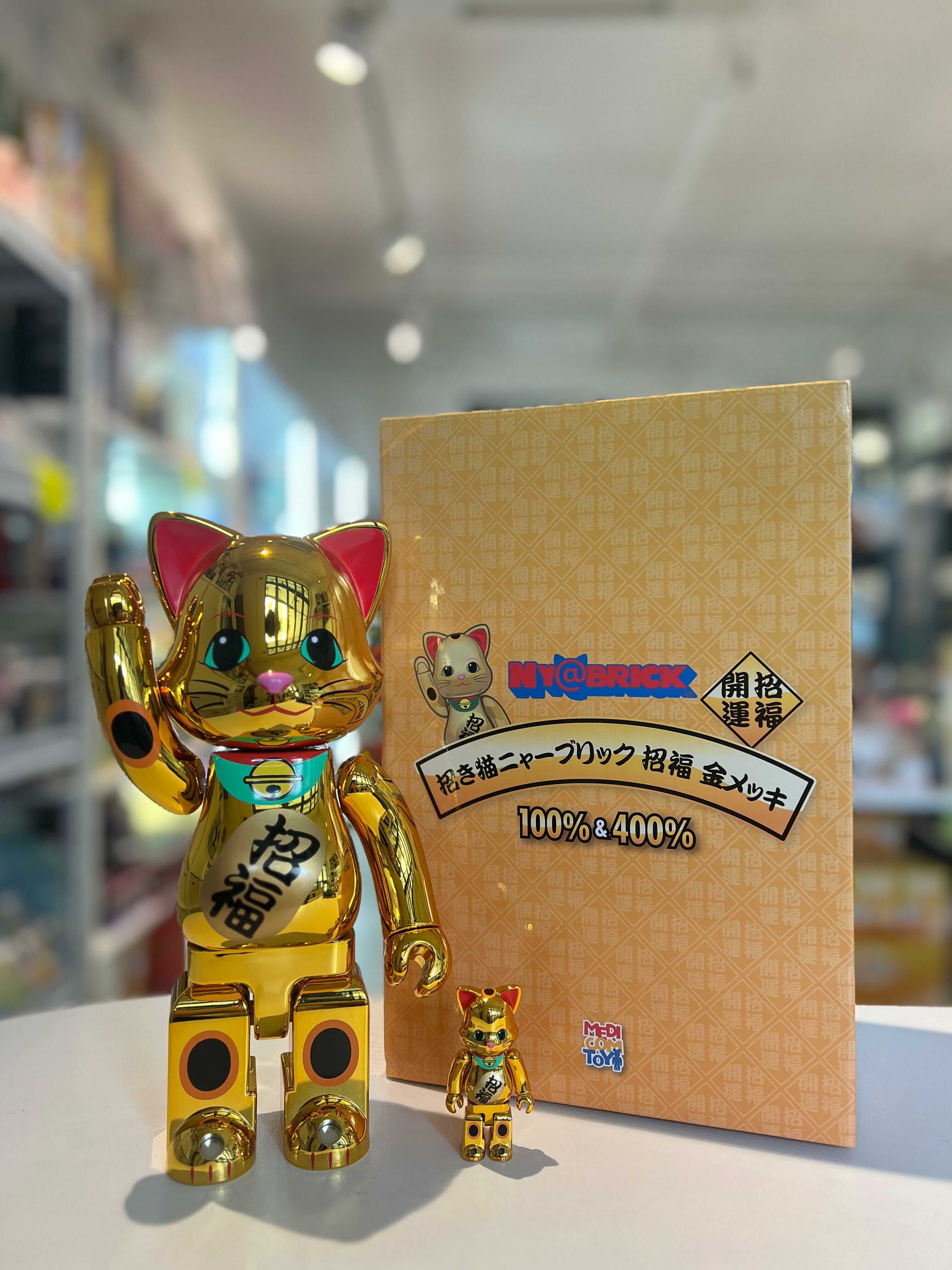 (OPENED BOX) 100%+400% NY@BRICK 招き猫 招福 金メッキLucky Cat Lucky Gold Plated