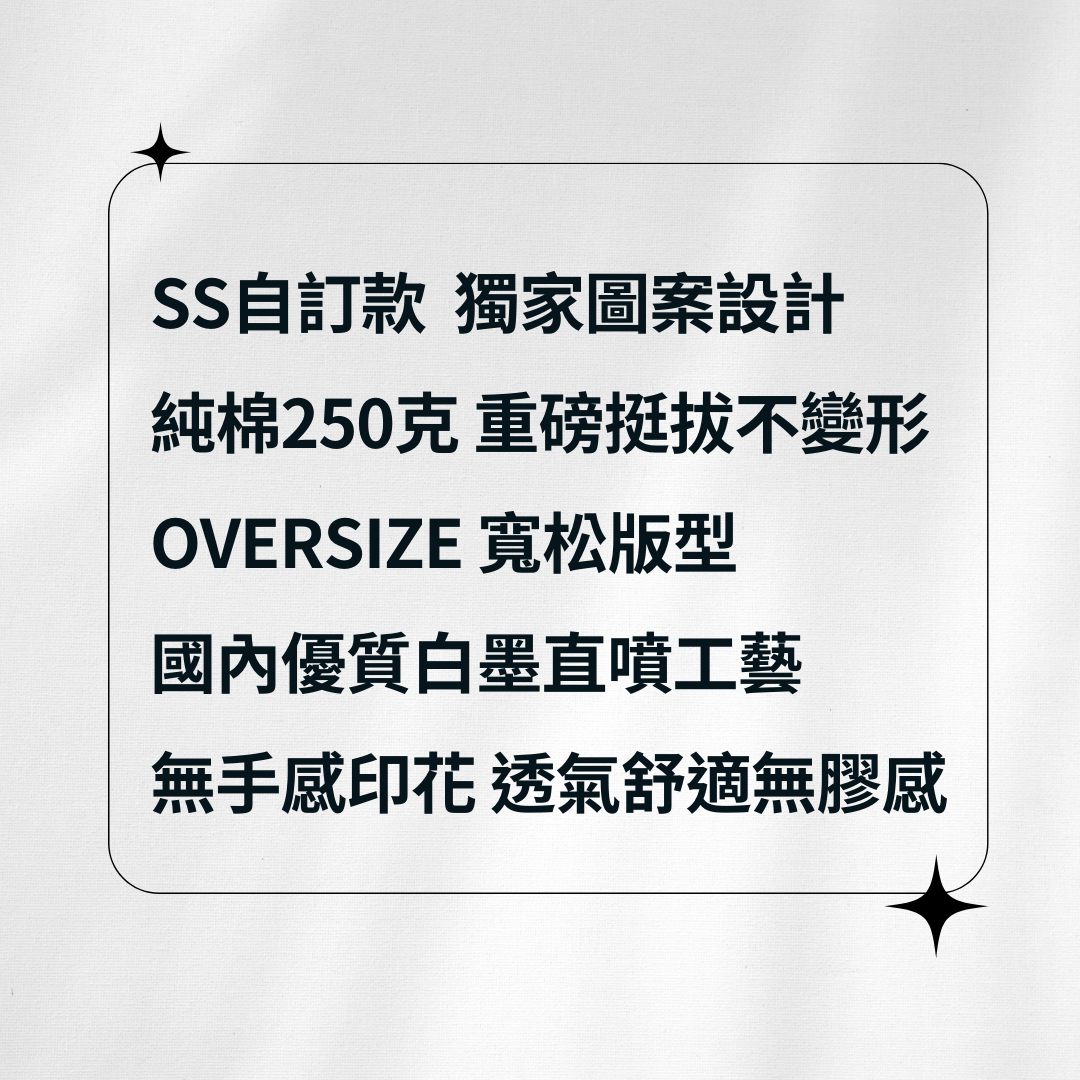 鸚鵡愛好者 短袖上衣