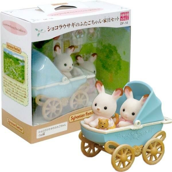 Sylvanian Families 森林家族 - 朱古力兔孖生BB 與 嬰兒手推車