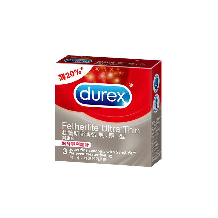 Durex 杜蕾斯 超薄裝更薄型衛生套 (3入/10入)