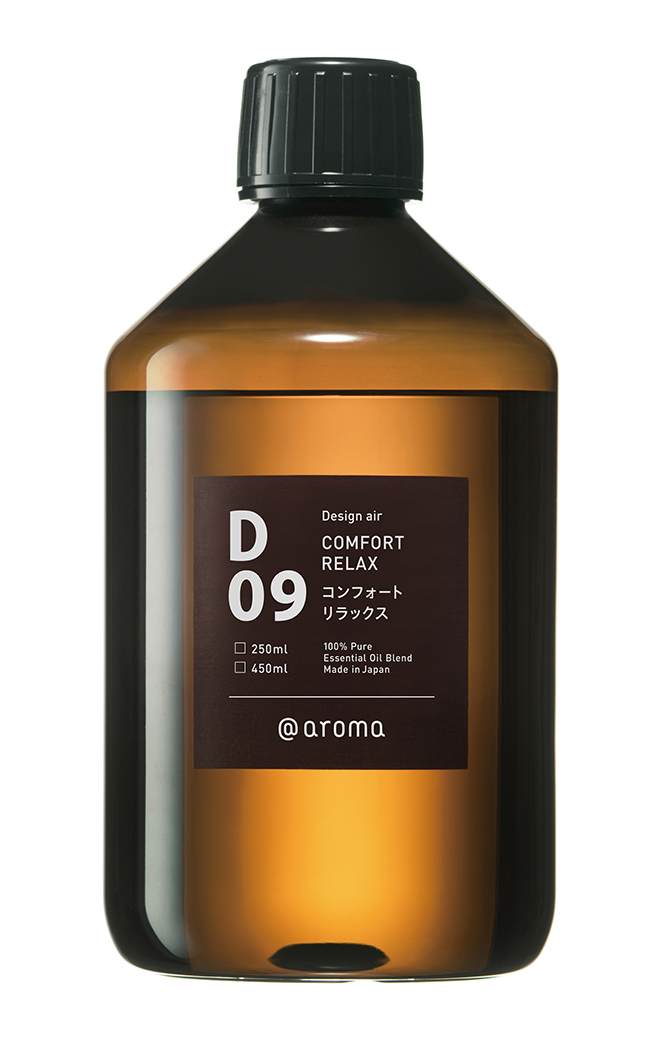 AT AROMA 250ml essential oil