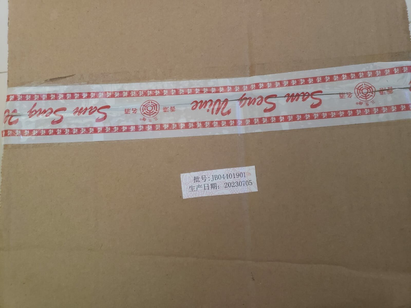 #大閘蟹 #火火國際 #火火netshop #持牌網店 #精品 #六月黃 #潮式醃蟹 #生折蟹粉 #母蟹 #黃酒 #花雕 #35年