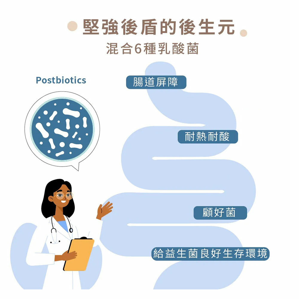 【韓國bebefood】寶寶福德-接骨木莓果汁