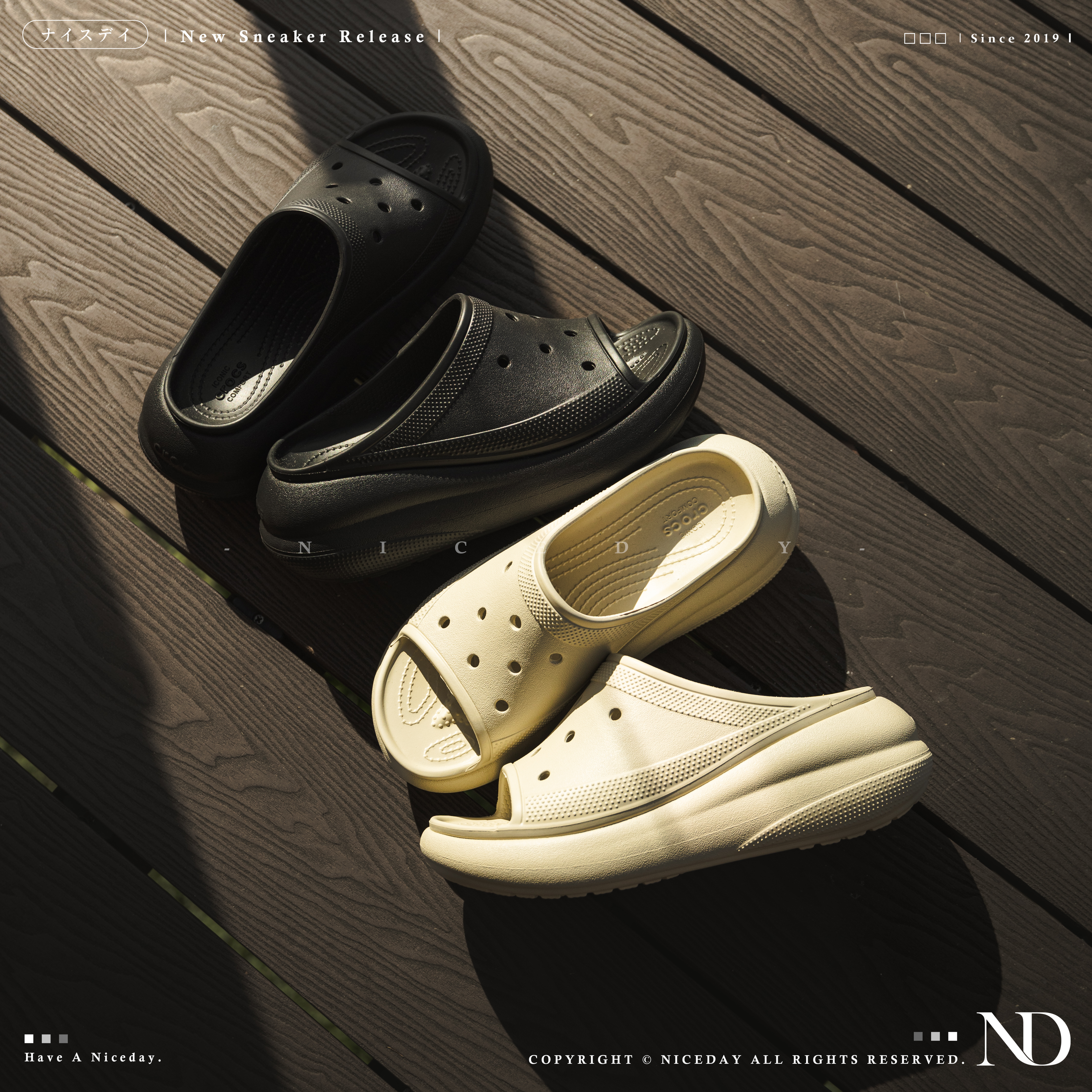 NICEDAY 現貨 Crocs Classic Crush 洞洞鞋 經典 泡芙 涼拖 厚底 黑色 奶茶色 男女尺寸