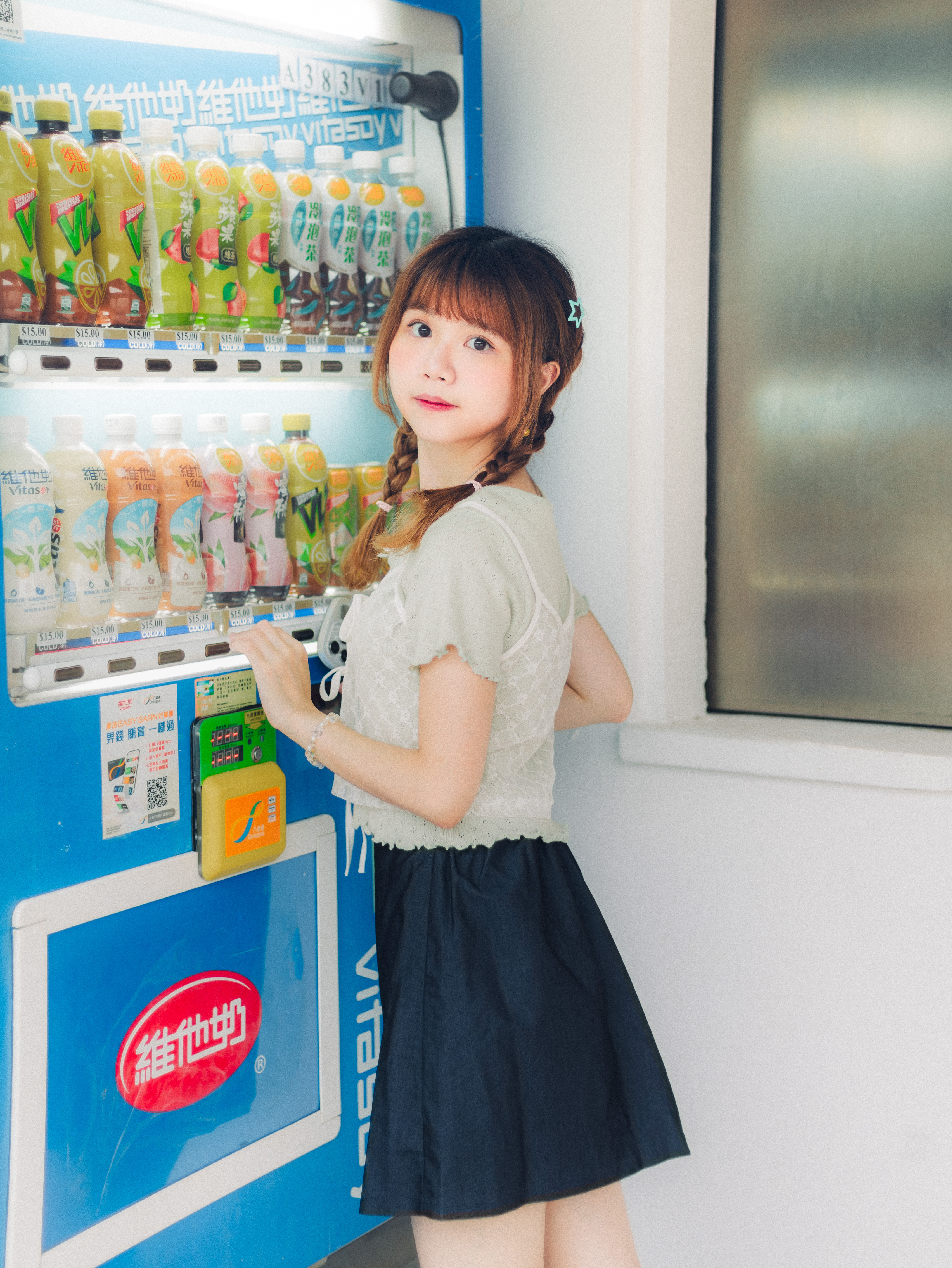 Blue Blue Blue！顯瘦A字裙