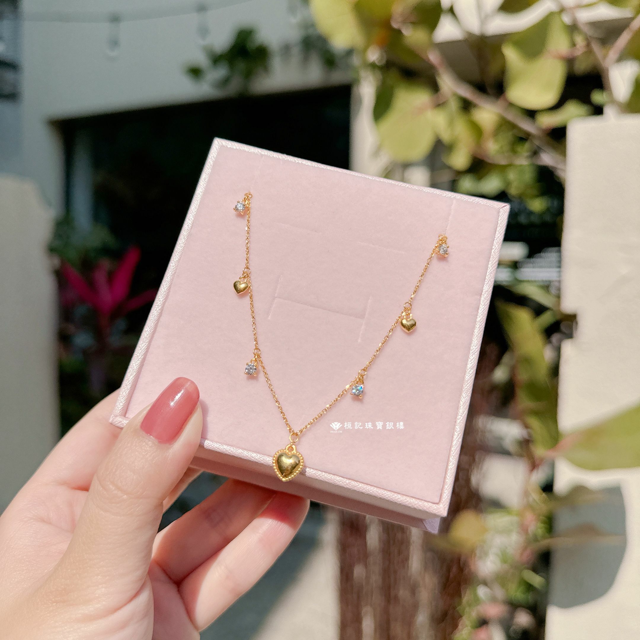 愛不嫌多 黃金項鍊