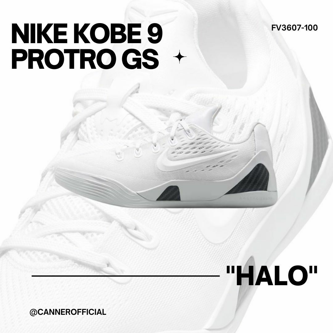 Nike Kobe 9 EM Protro GS "Halo" 曼巴 白 女鞋 大童 FV3607-100