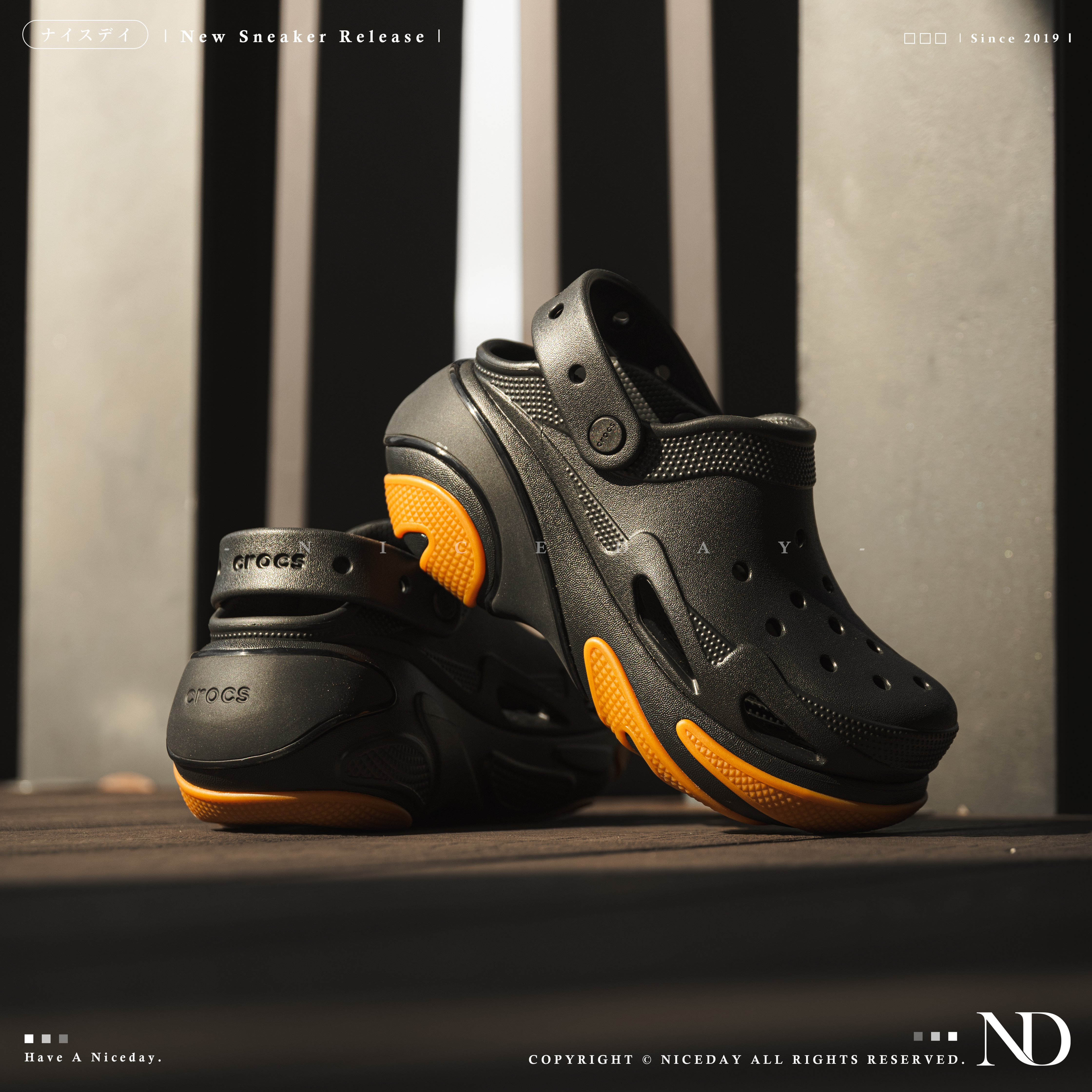 NICEDAY 現貨 Crocs Classic Crush 洞洞鞋 貝殼泡芙 厚底 踩屎感 黑色 奶茶色