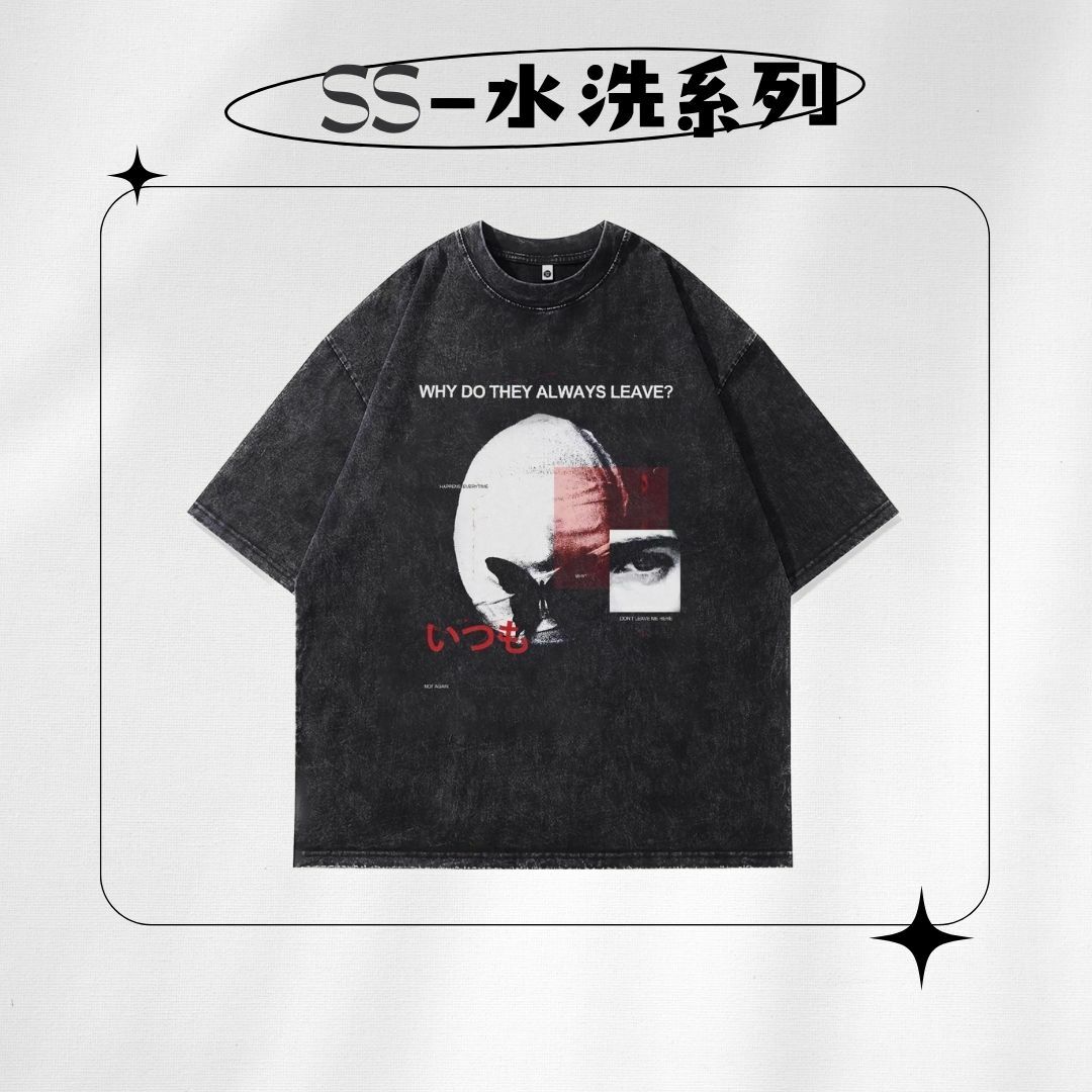 【SS 預購】美式系列 人像元素 眼睛 蝴蝶 水洗短袖上衣