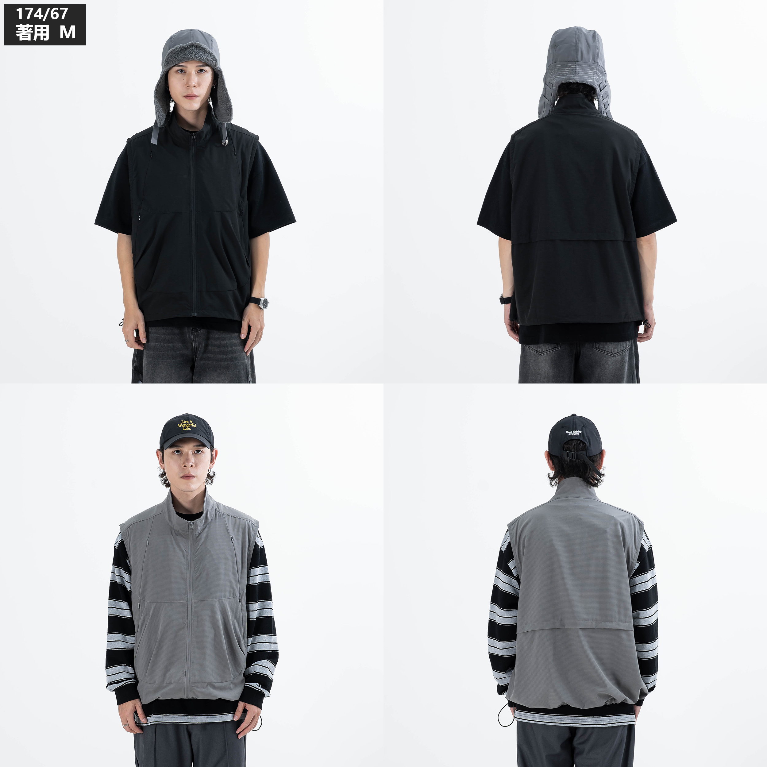 AGILITY Outdoor Functional Vest 輕量多功能 透氣背心 [MV8-24]