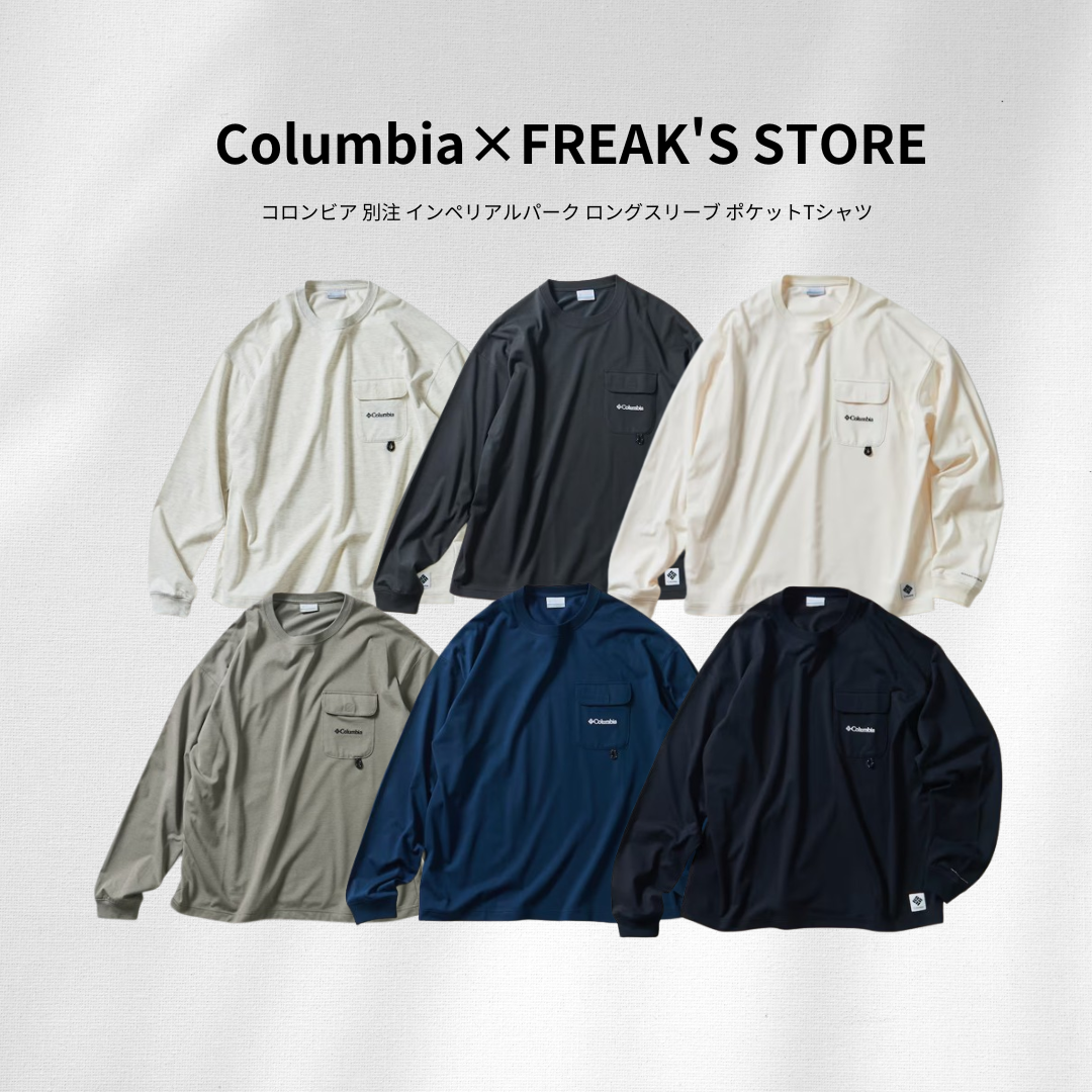 "代購" Columbia 薄長袖 日本限定 長袖口袋Logo踢  限量版