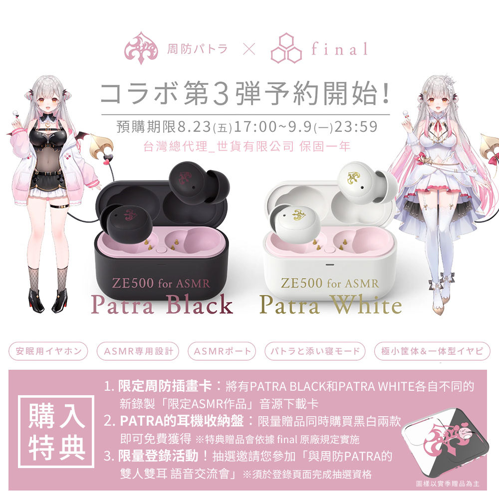 ❤︎ym❤︎プロフ必読 YGK よつあみ エックスブレイド ユーゴ V8 フロロカーボン