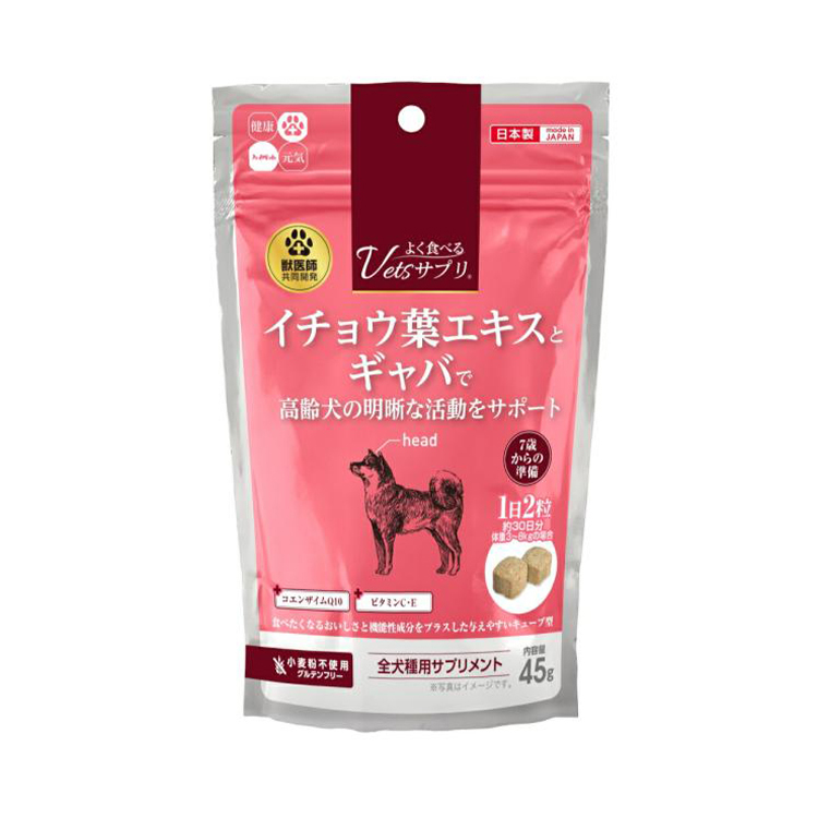 HI PET 獸醫開發美味 高齡靈活補健方粒 45g