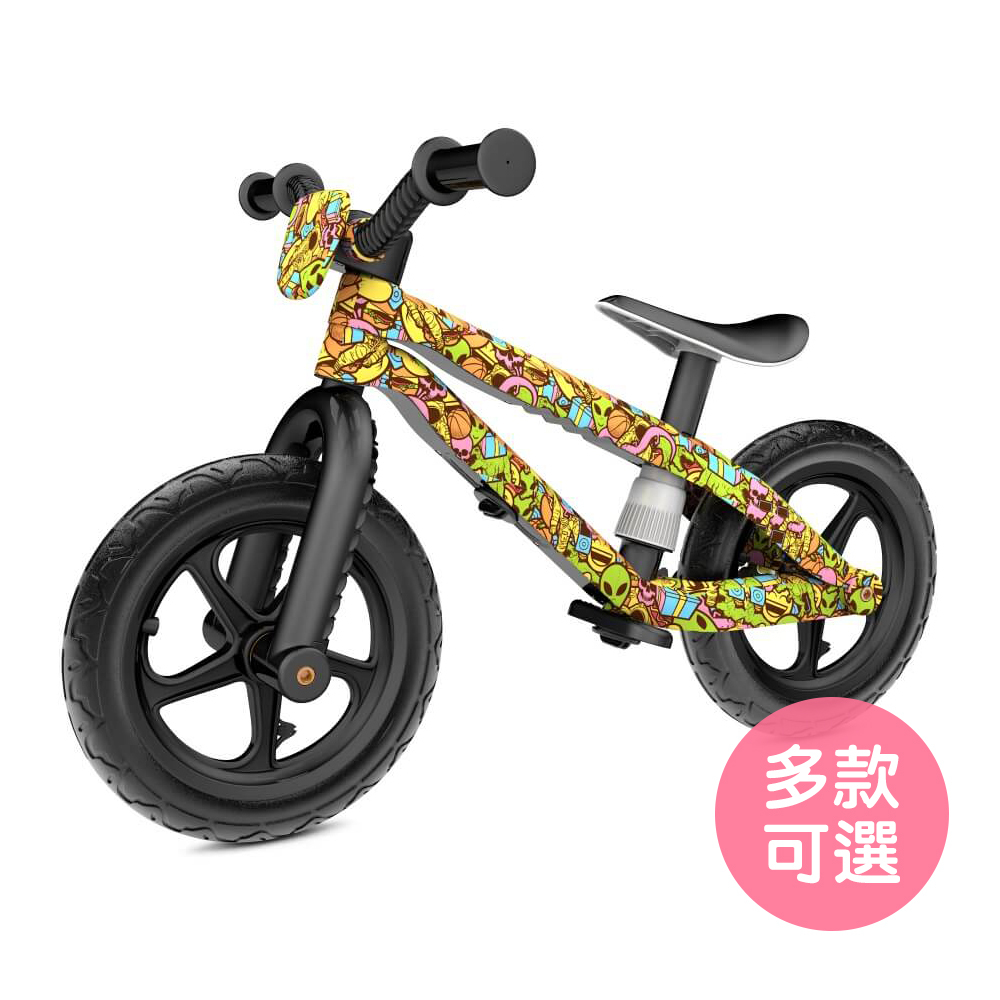 【比利時Chillafish】BMXIE兒童越野滑步平衡車