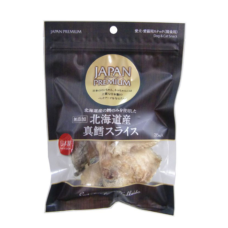 ASUKU 北海道產真鱈 魚片