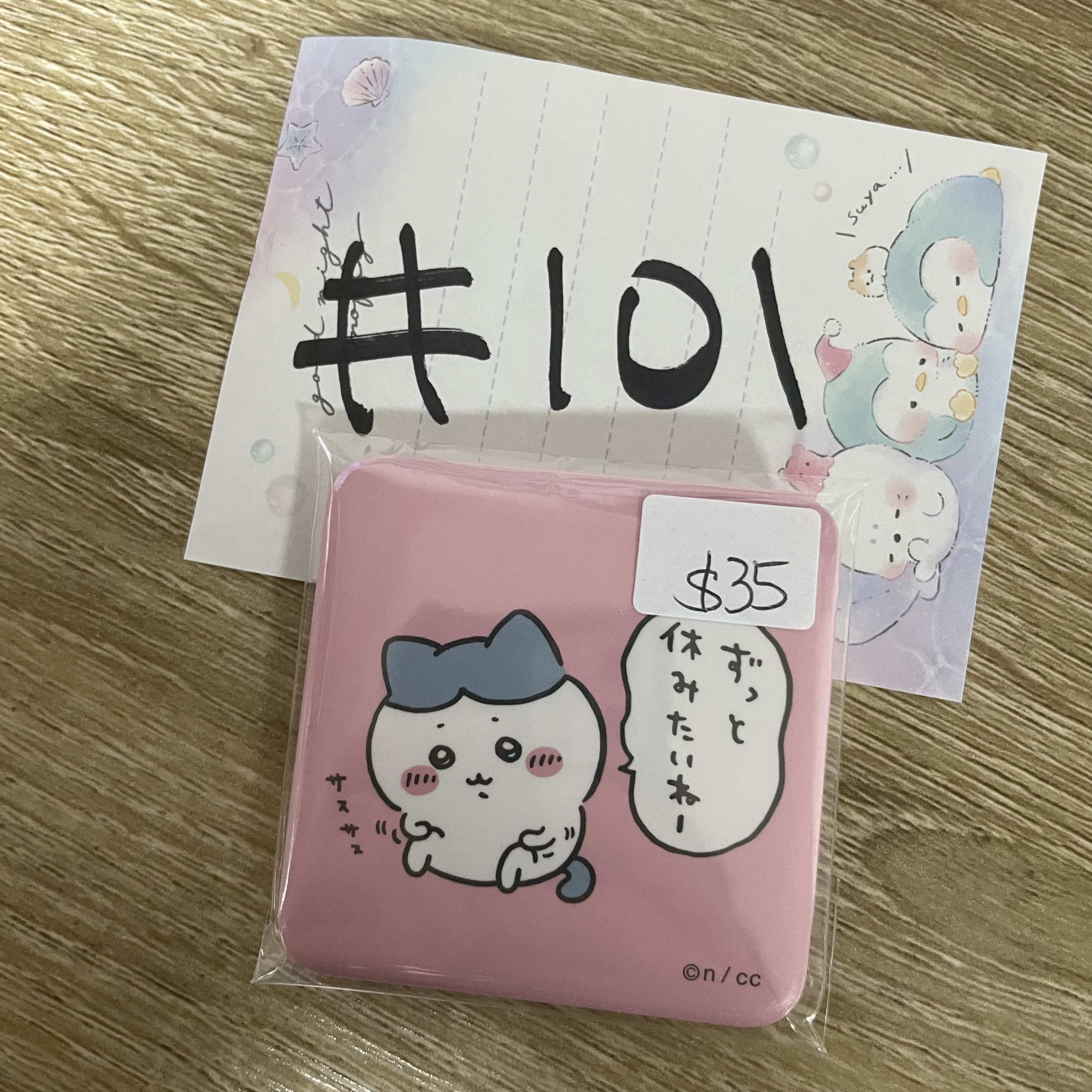 CHIIKAWA 八字貓 襟章#101