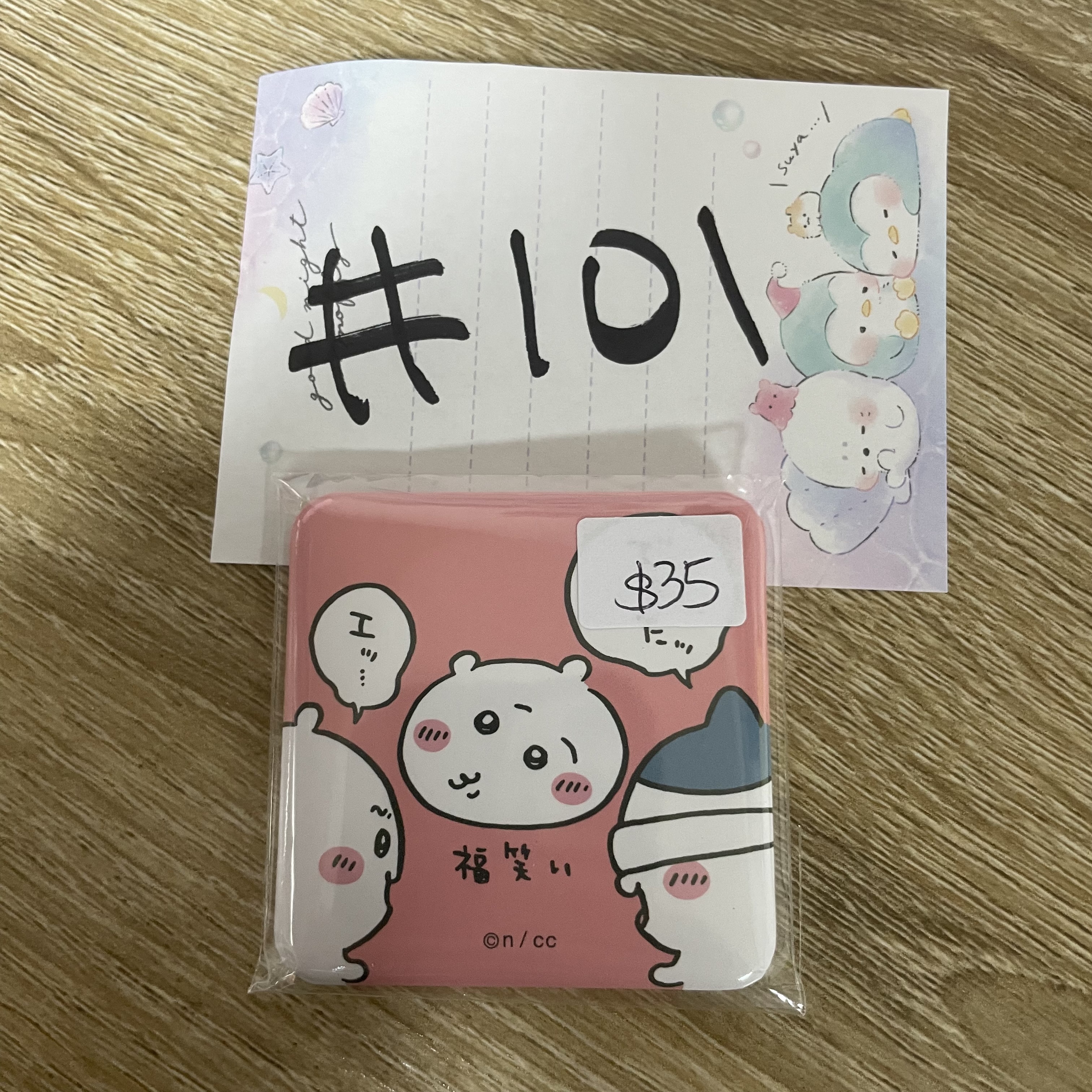 CHIIKAWA   襟章#101