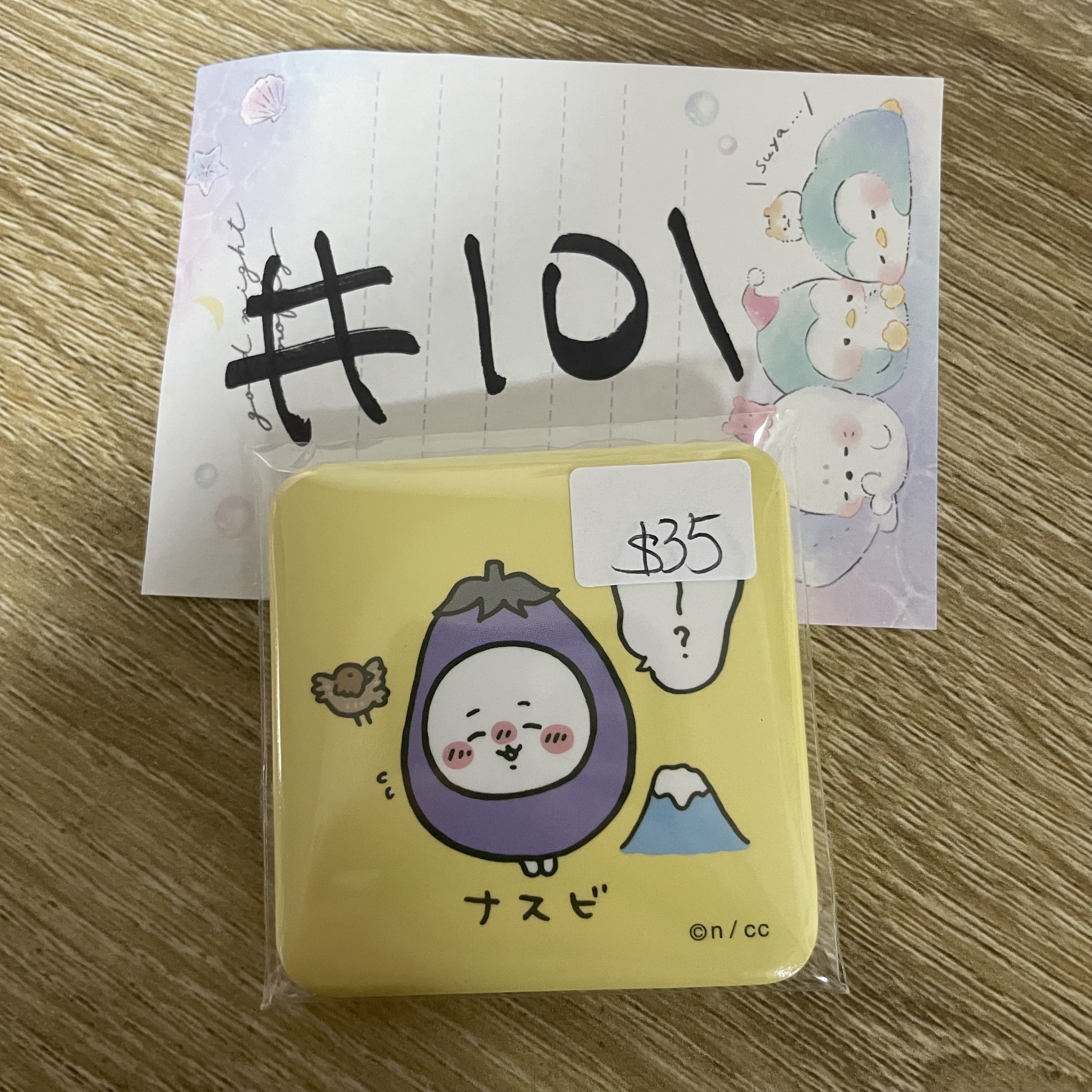 CHIIKAWA 小可愛 襟章#101