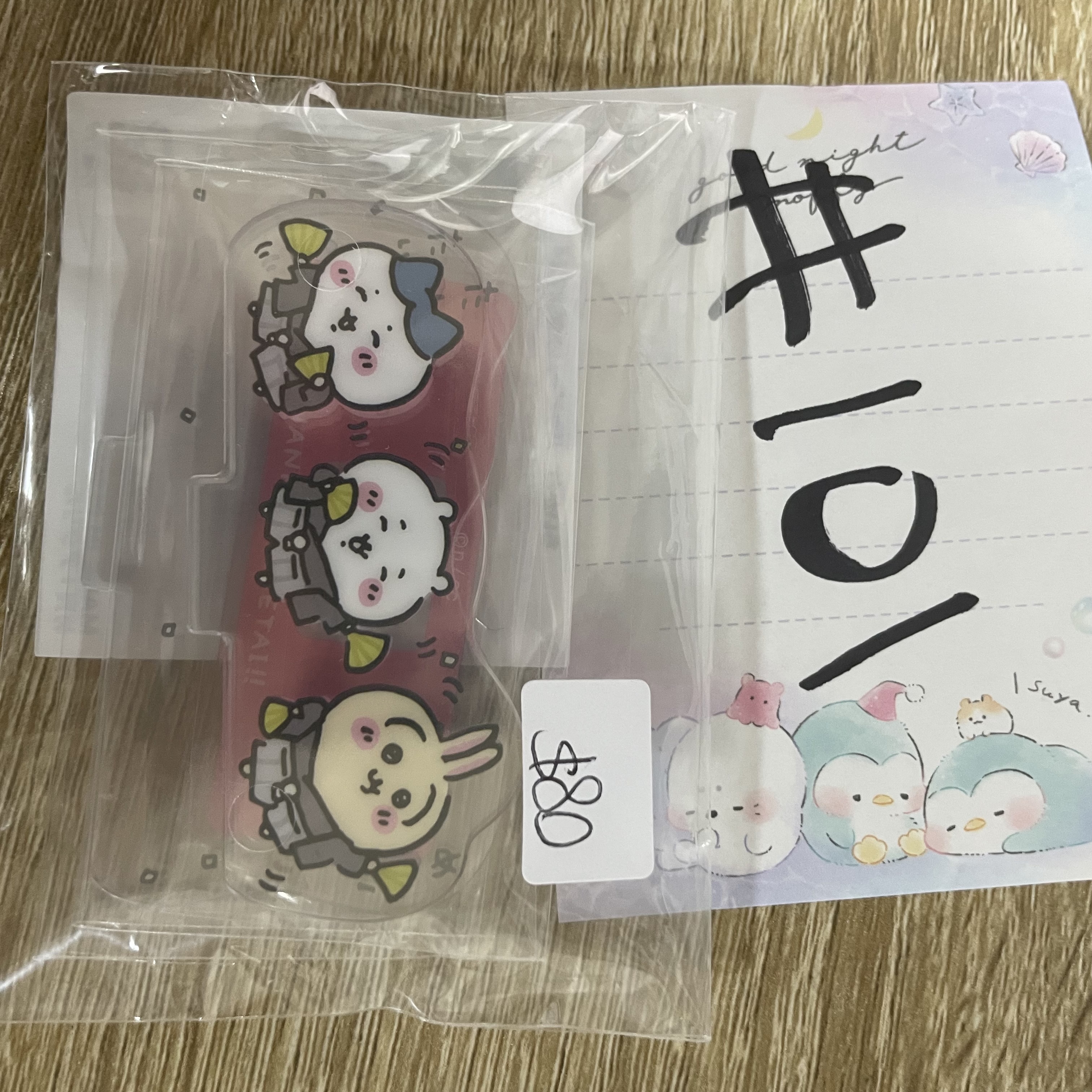 CHIIKAWA   立牌#101