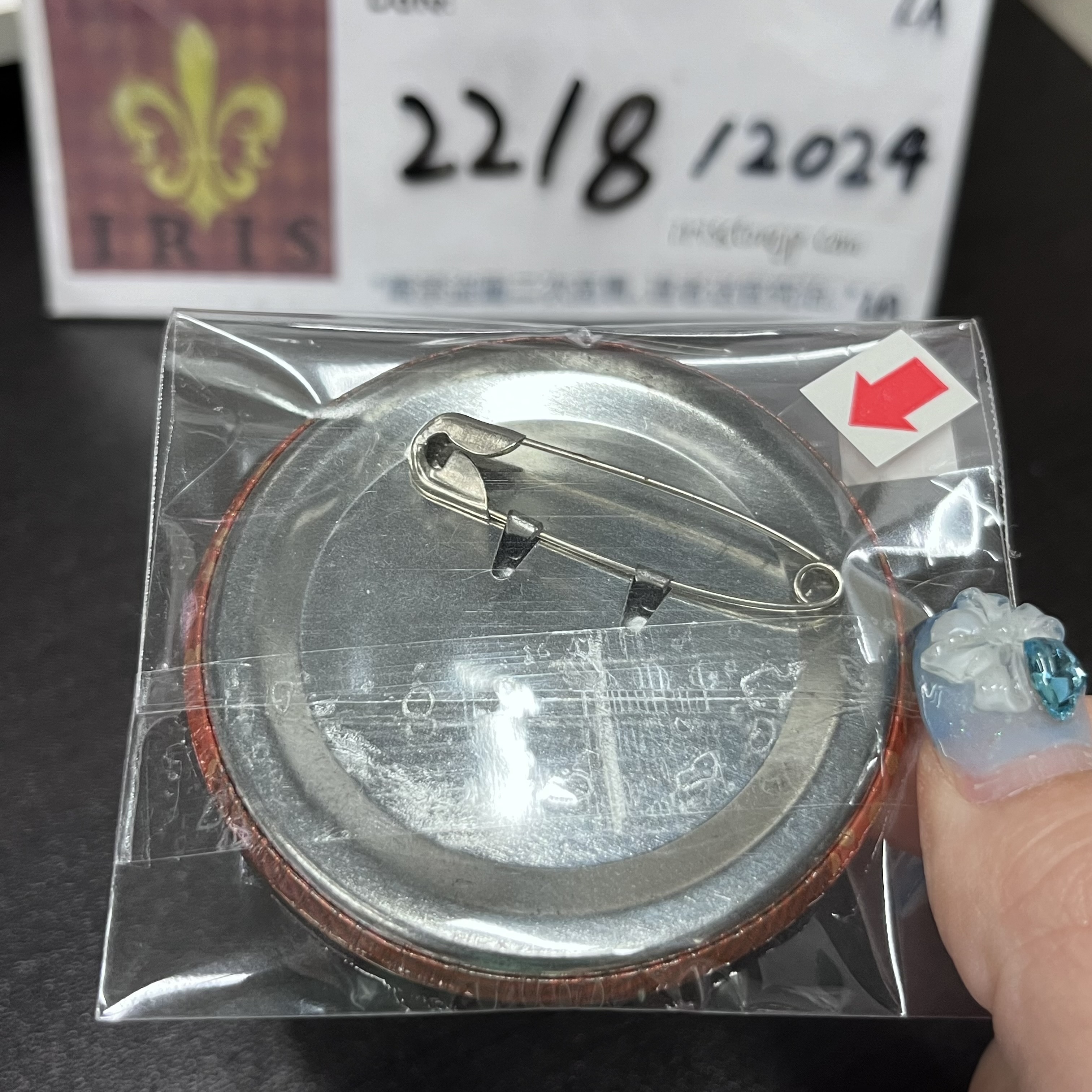 ES 紅郎 襟章 (背瑕)