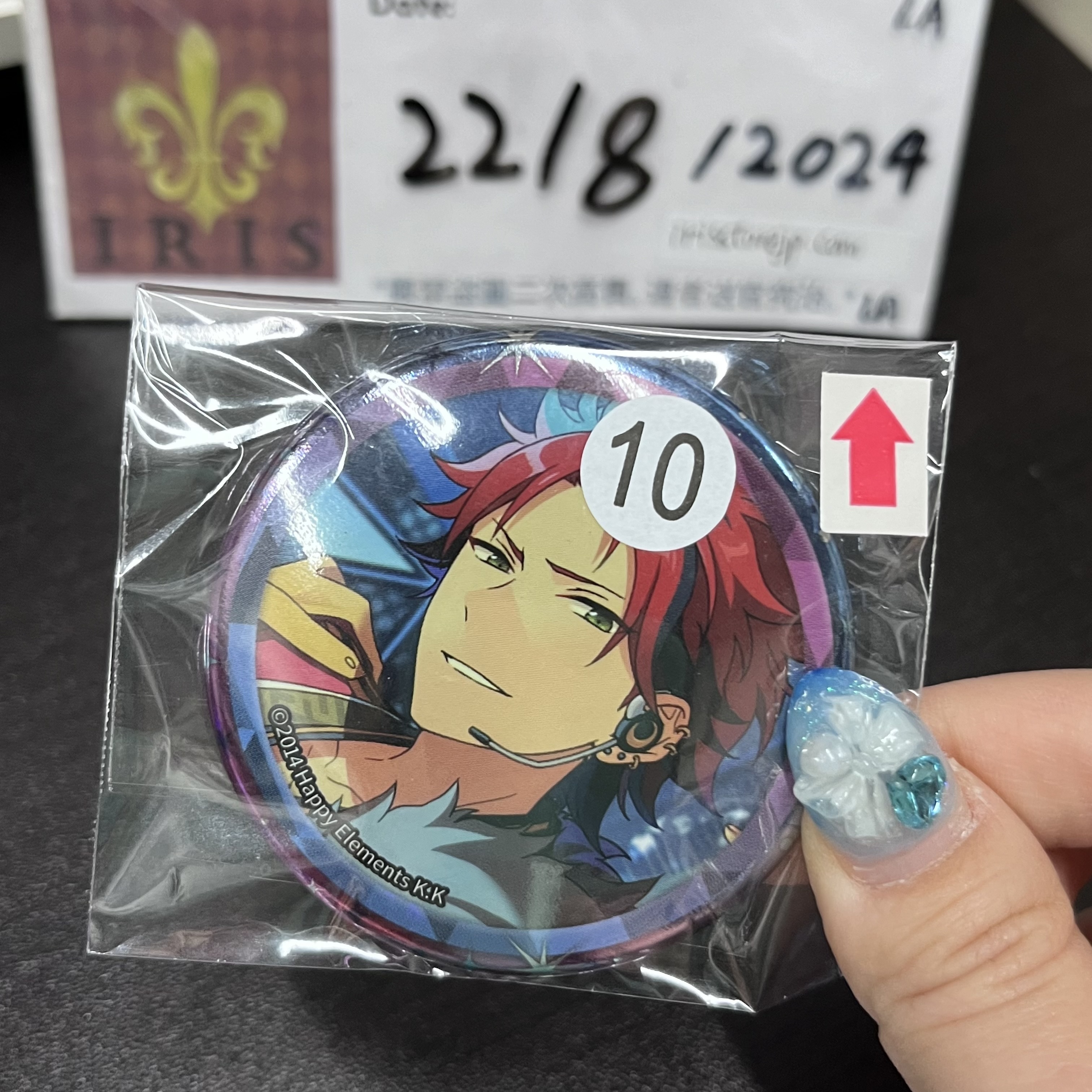 ES 紅郎 襟章 (背瑕)