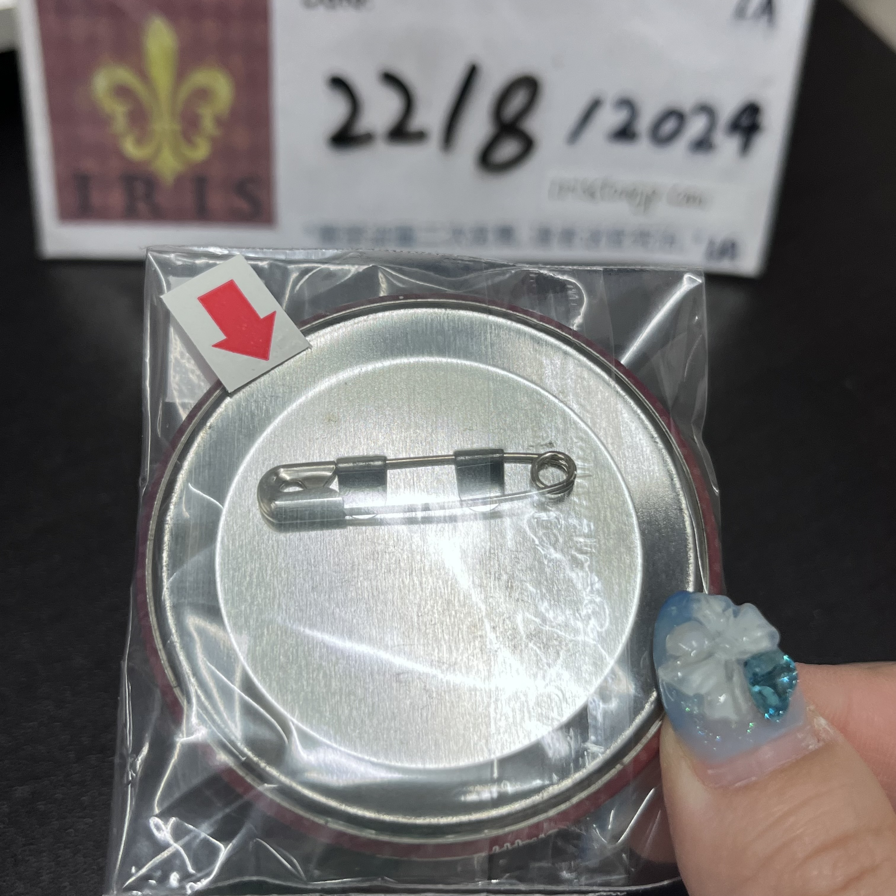 ES 紅郎 襟章 (背瑕)