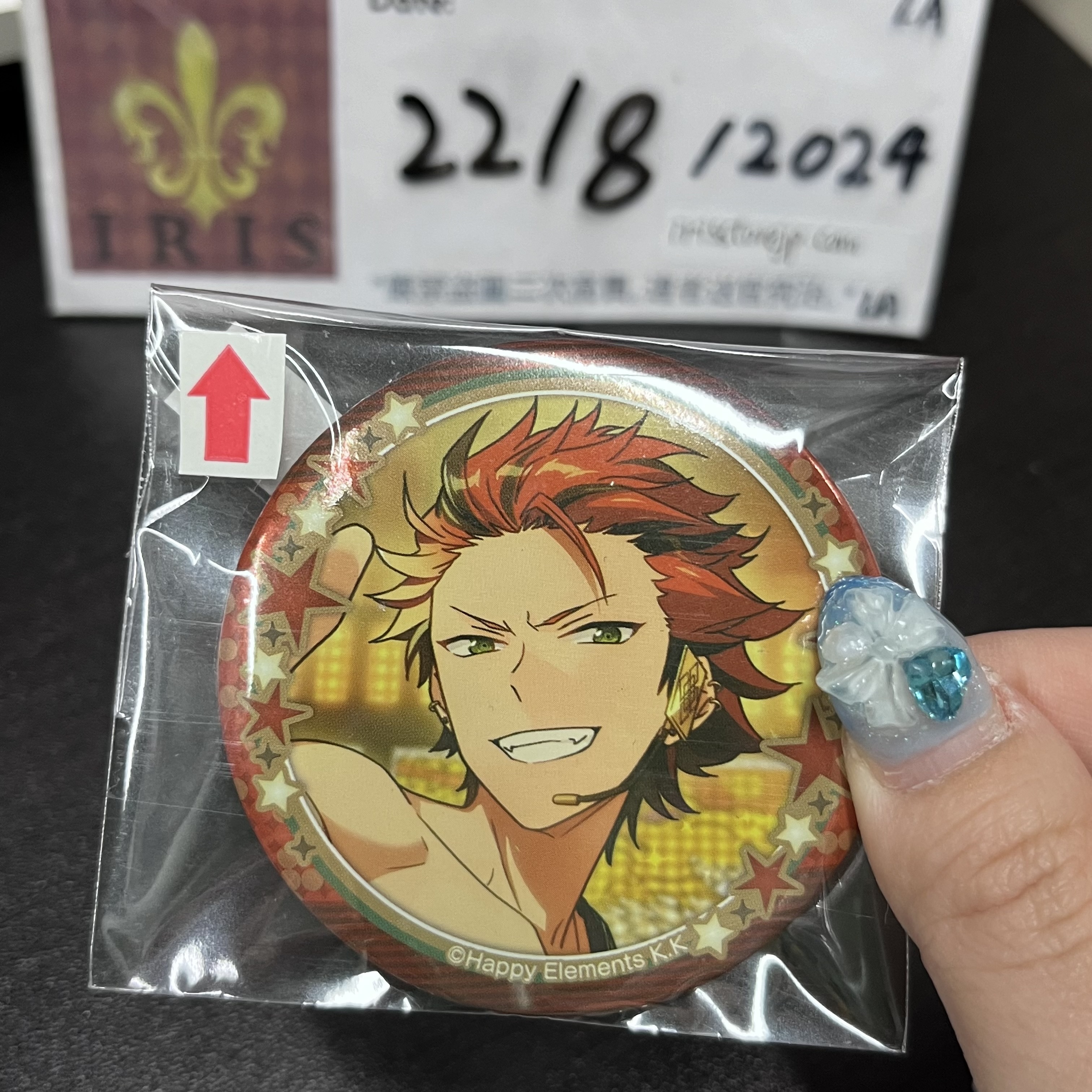 ES 紅郎 襟章 (背瑕)