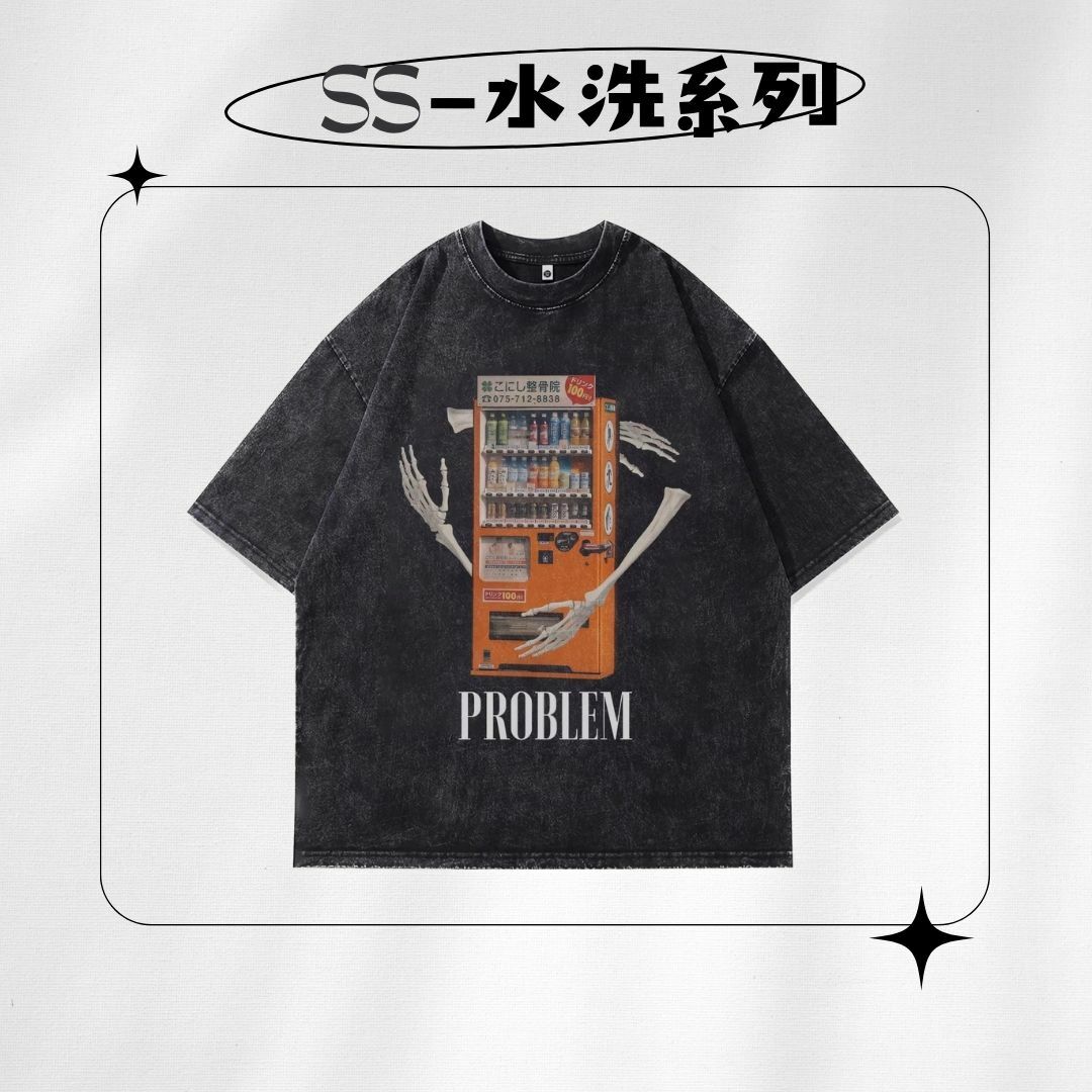 【SS 預購】美式系列 骷髏元素 飲料機 水洗短袖上衣