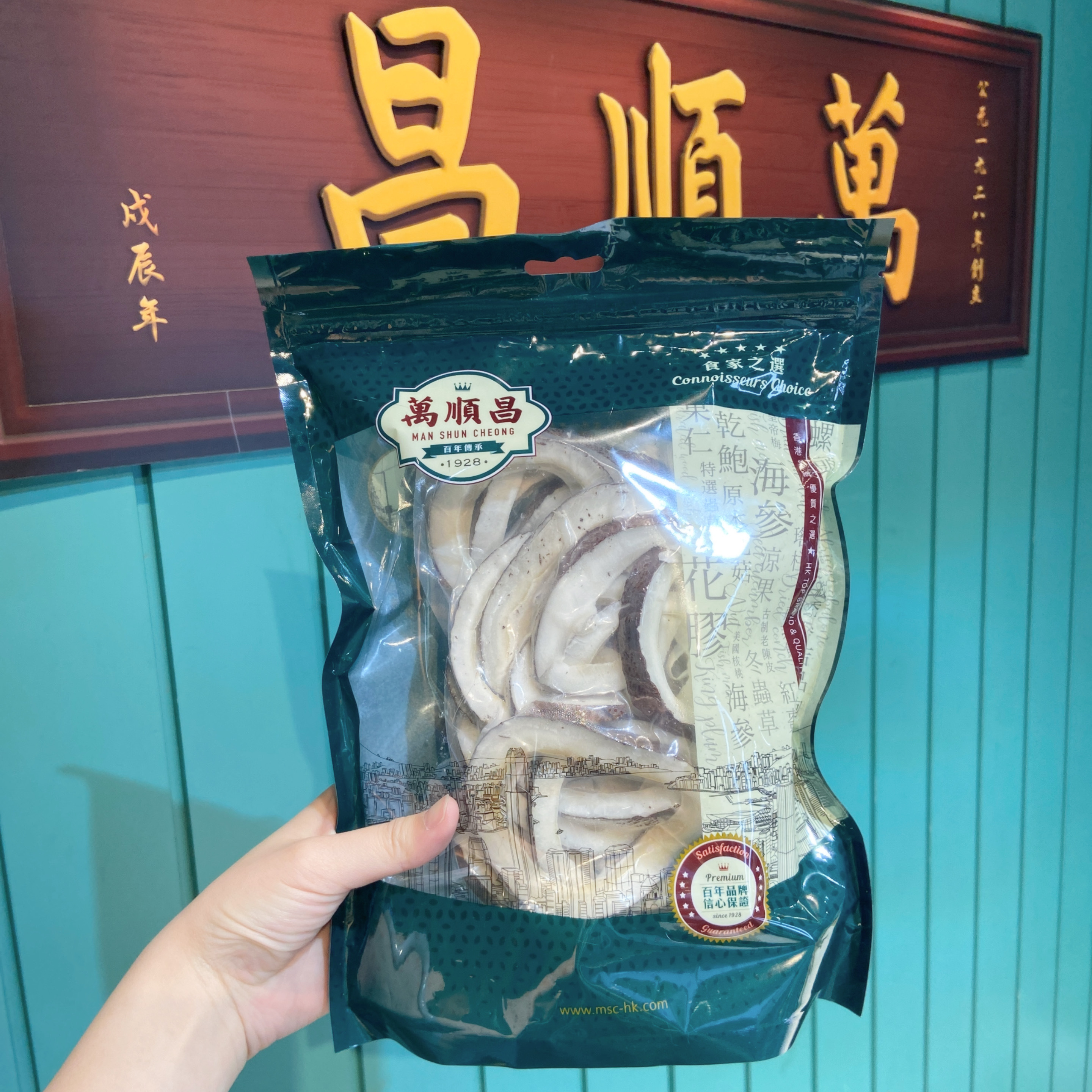 萬順昌 正宗印度椰子條 (500g) (EXP:2027.04) (U3)