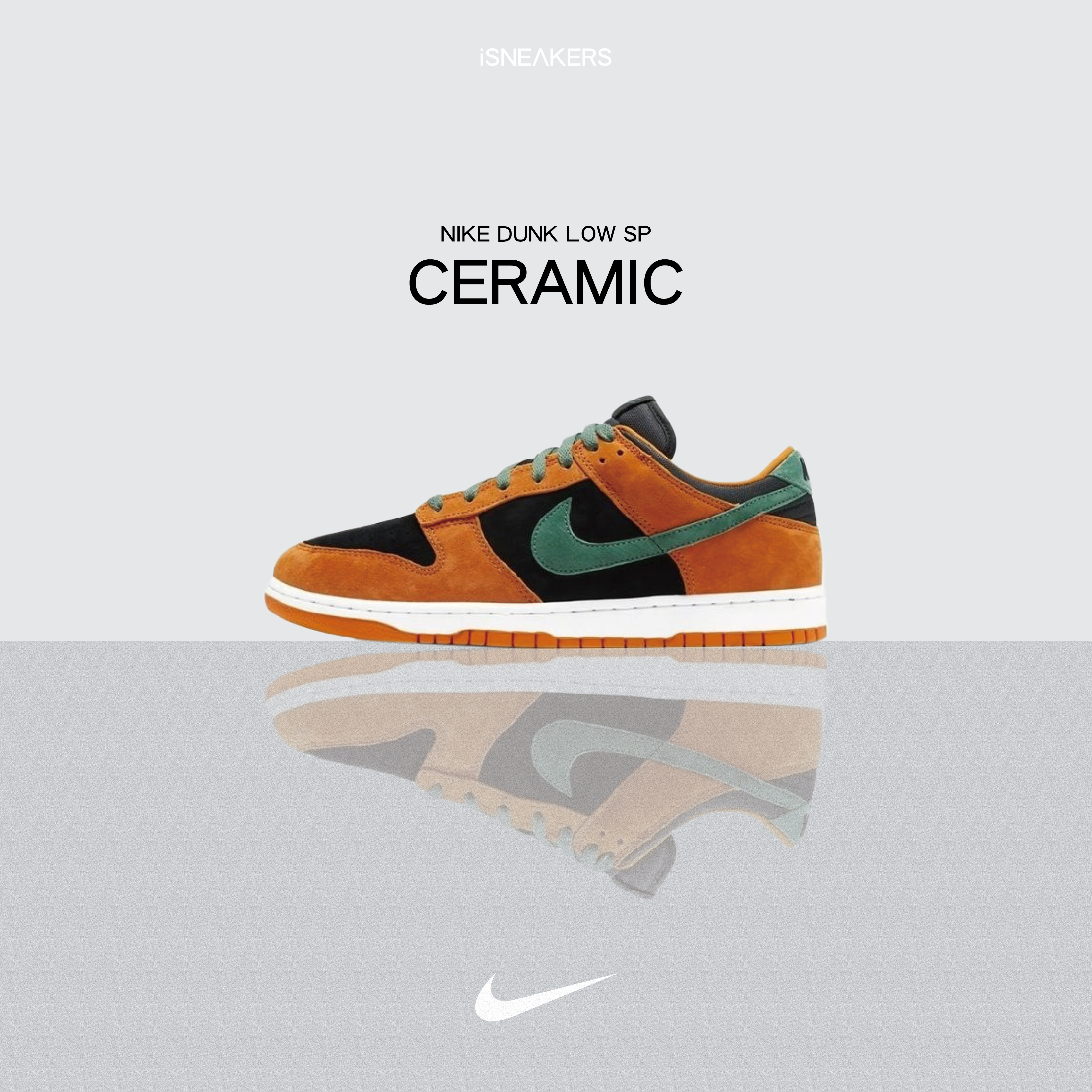iSNEAKERS｜Nike Dunk Low SP ''Ceramic'' 黑橘 醜小鴨 DA1469-001