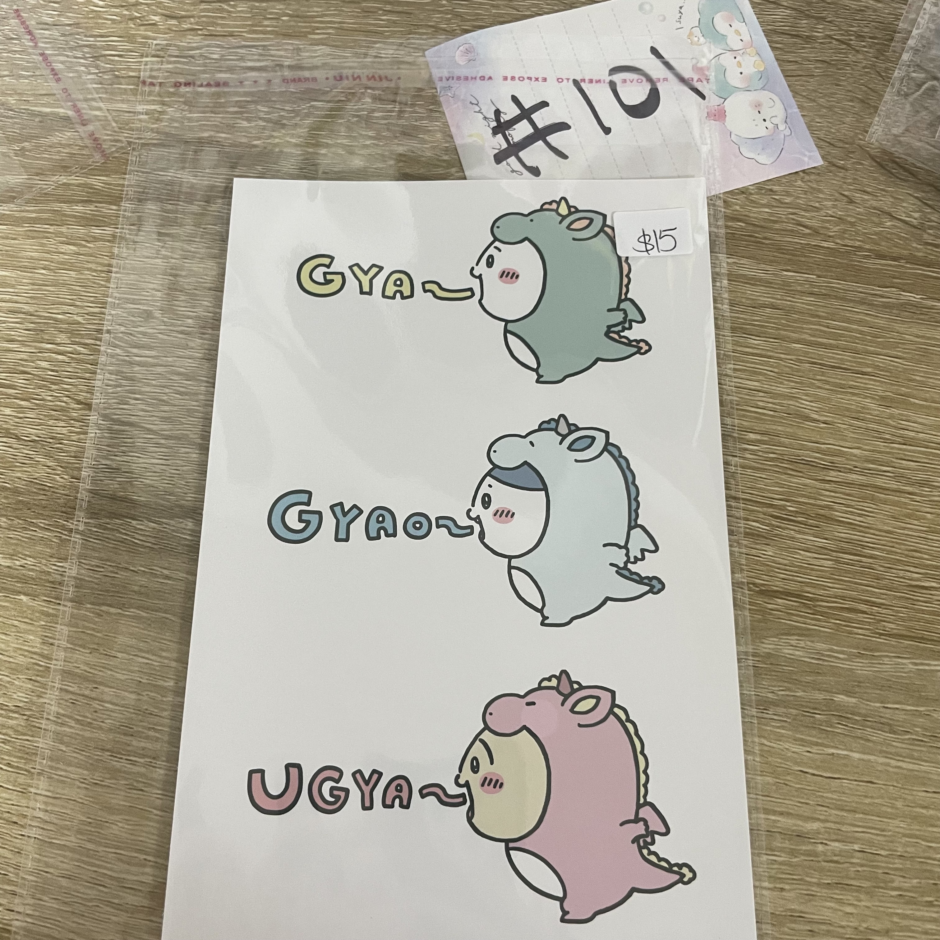 CHIIKAWA     明信片#101