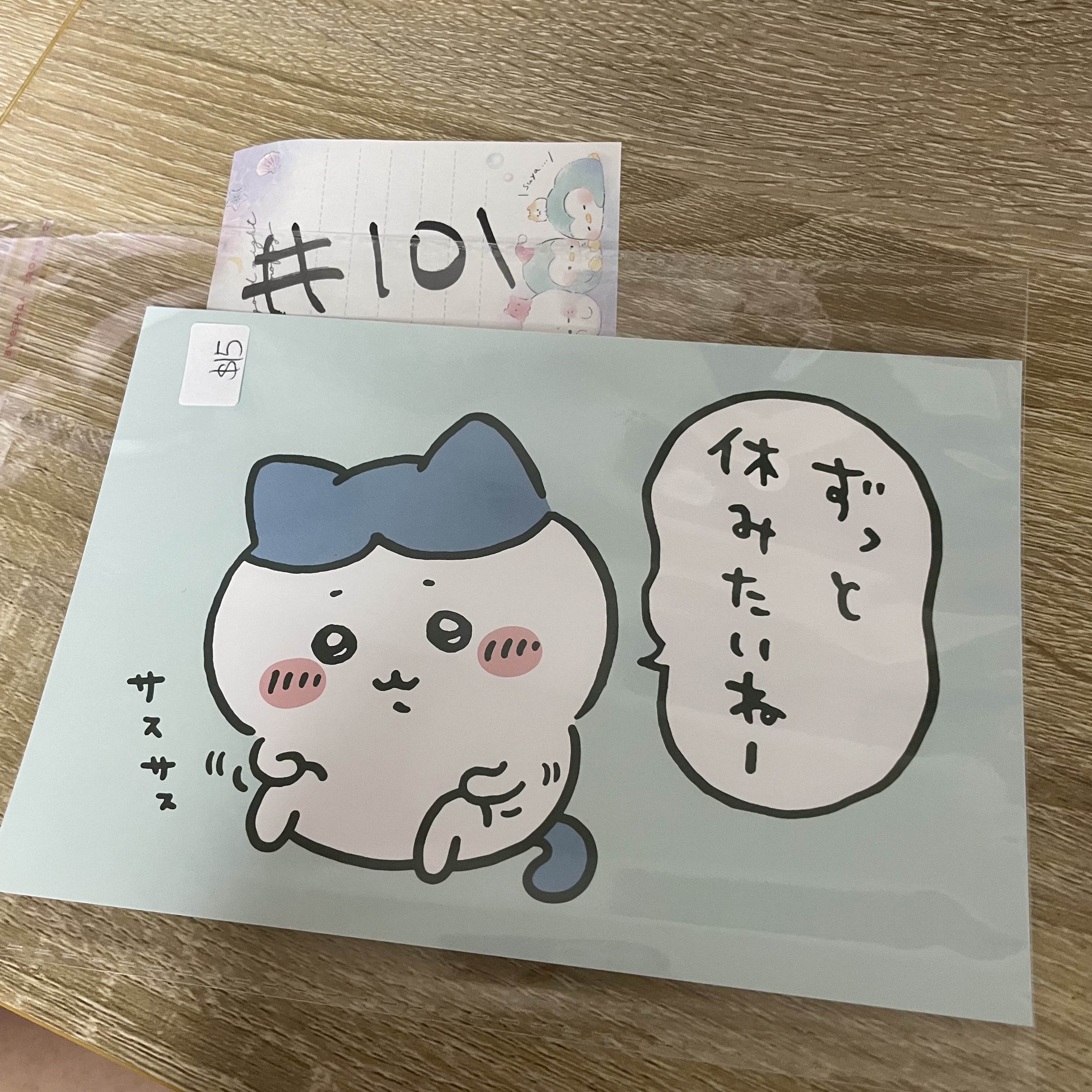 CHIIKAWA 八字貓   明信片#101