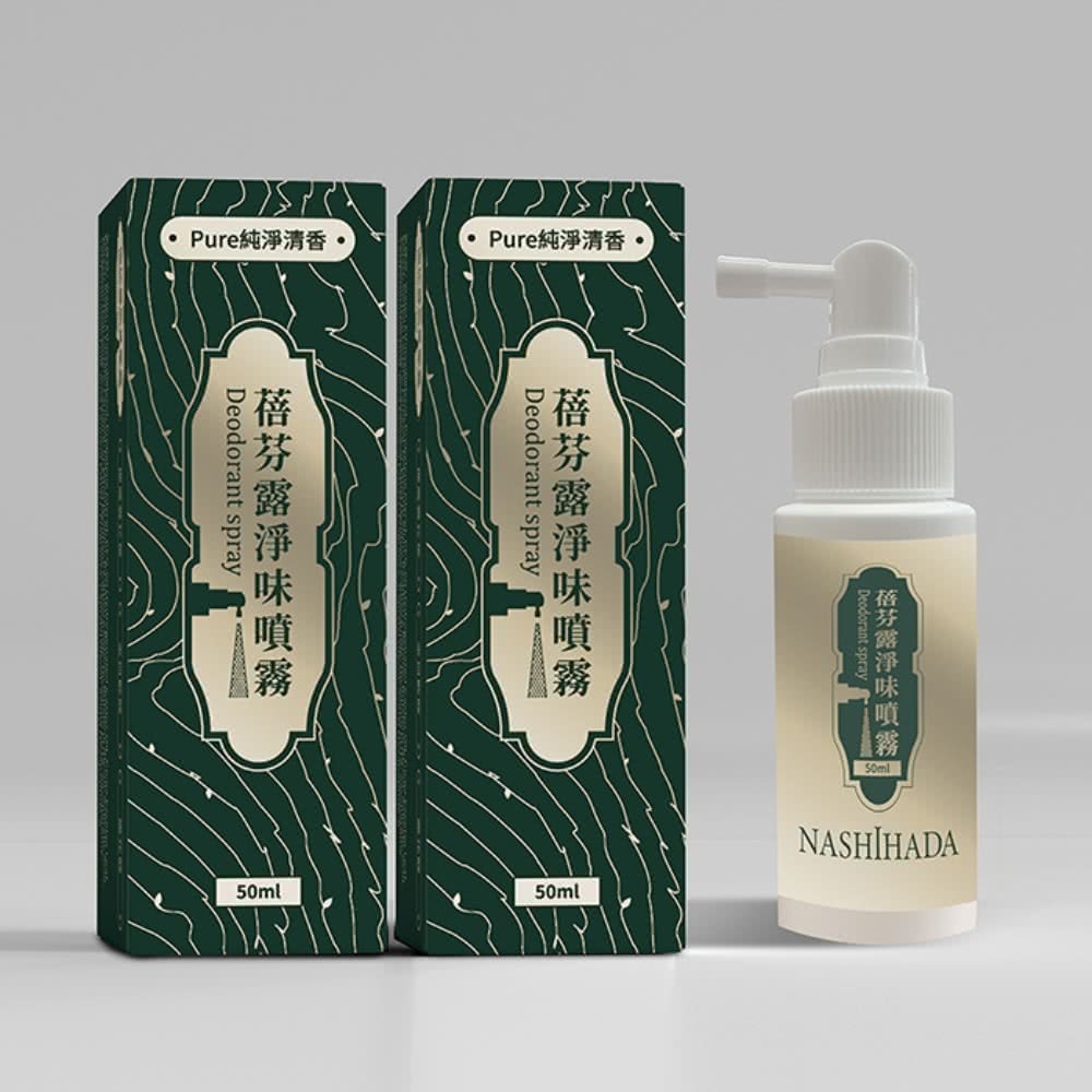 Nashihada 草本肌耀蓓芬露純粹淨味噴霧1瓶