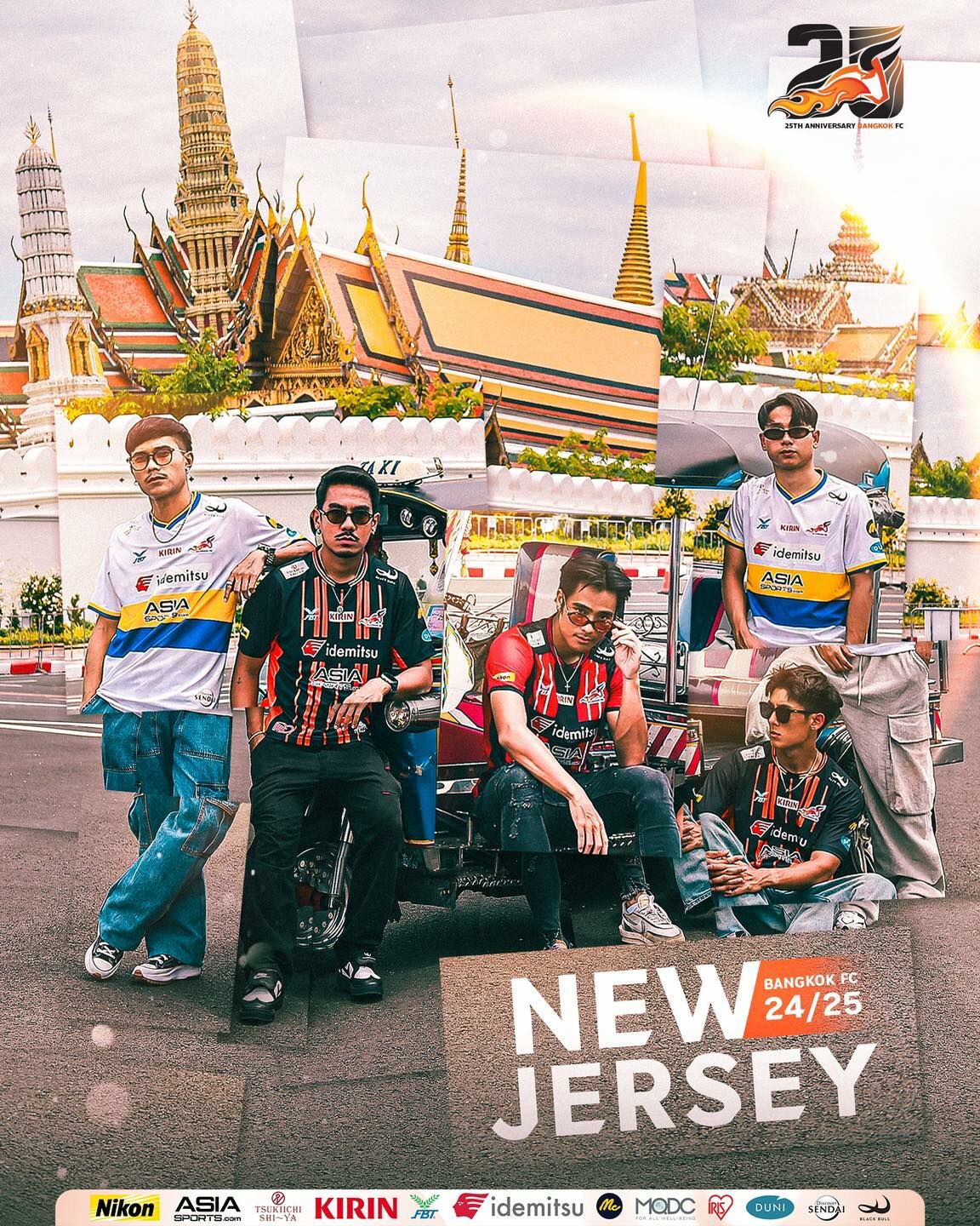 [預訂]24-25曼谷FC球衣