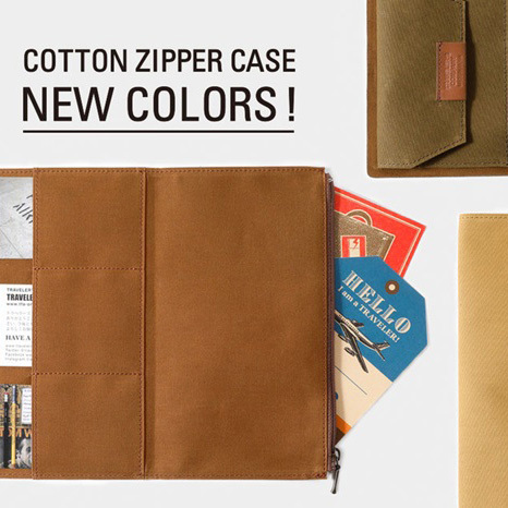 TFA限定 TN拉鍊收納包 - TRAVELER’S notebook